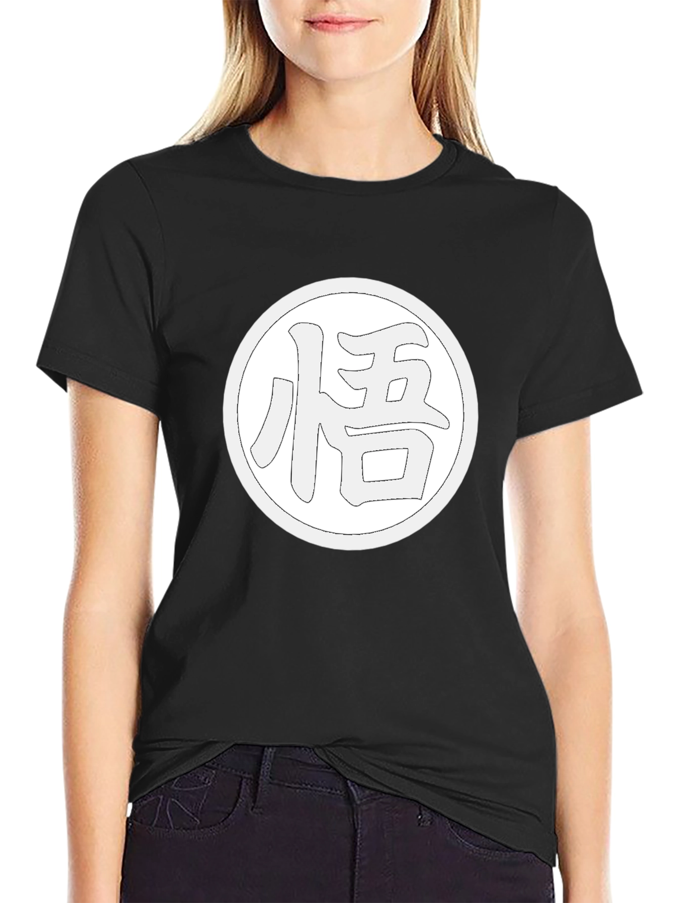 Goku Symbol T-Shirt - Martial Arts Training Tee