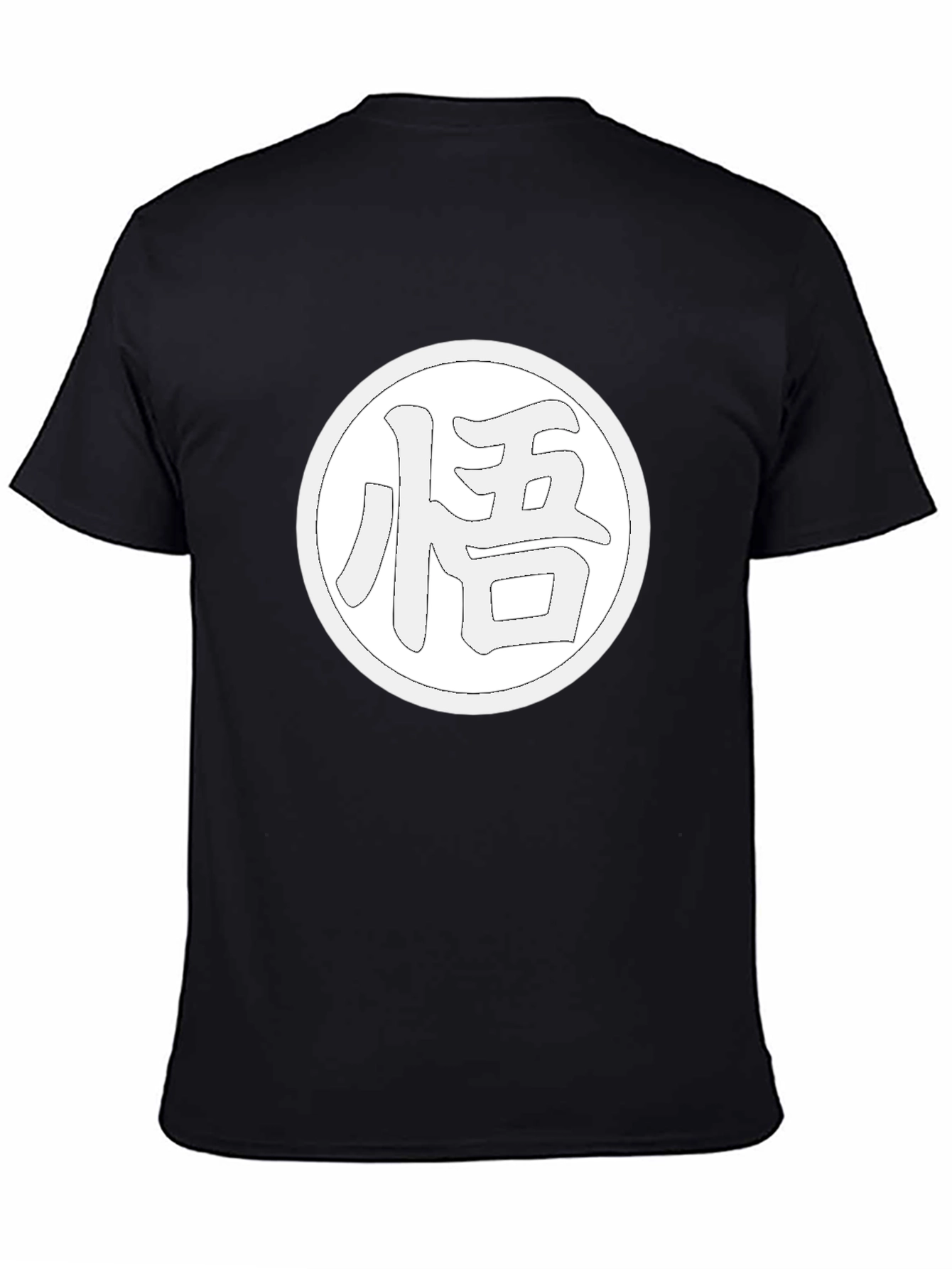 Goku Symbol T-Shirt - Martial Arts Training Tee