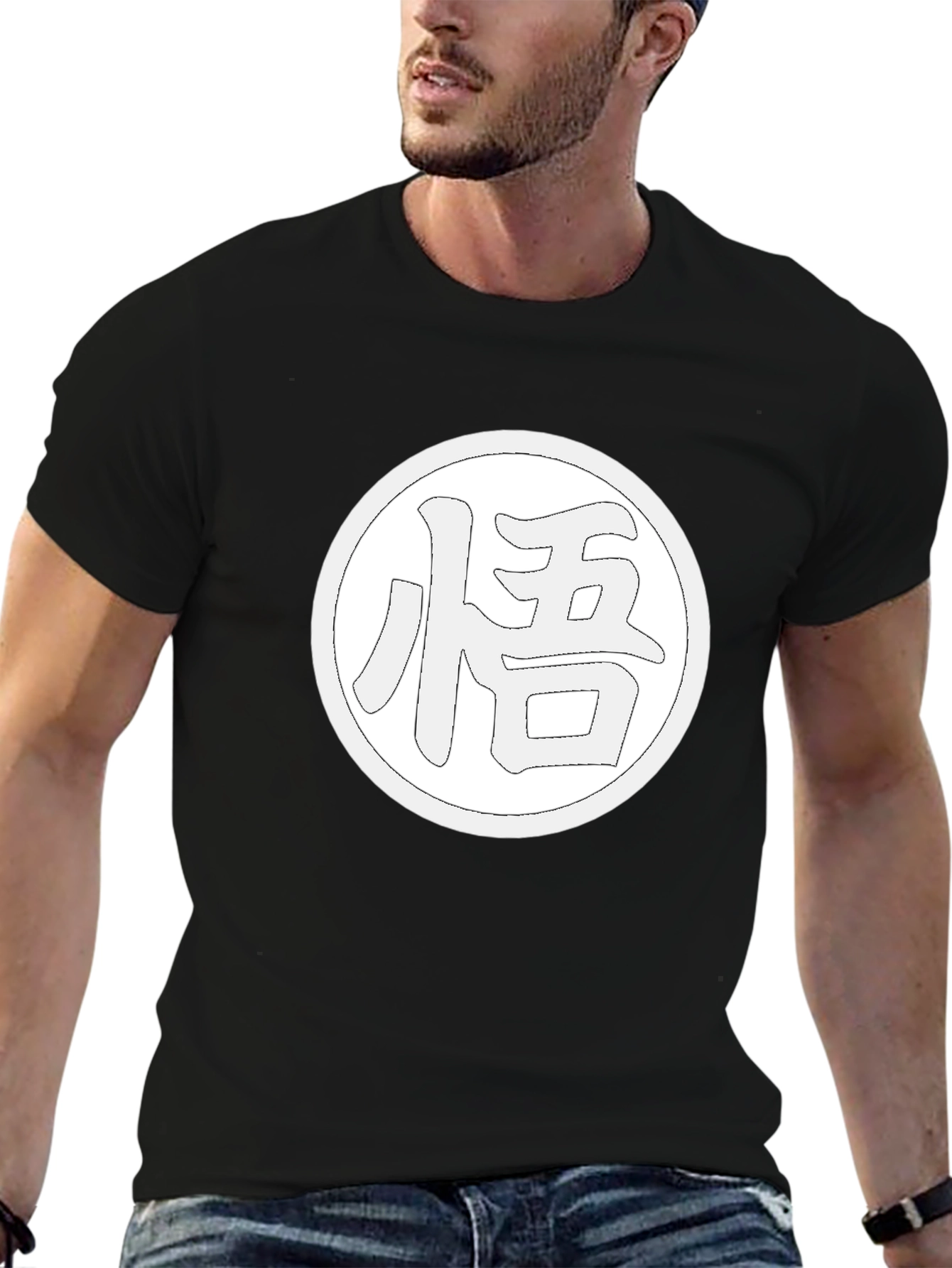 Goku Symbol T-Shirt - Martial Arts Training Tee