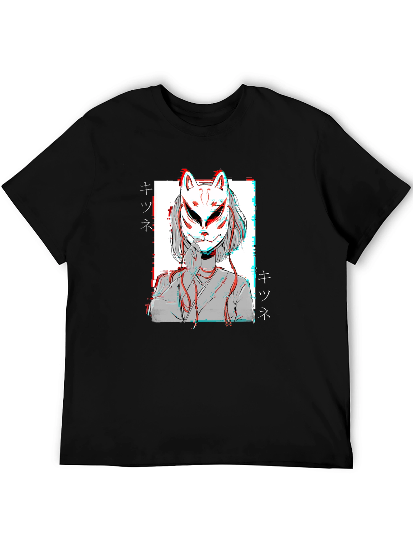 Kitsune Mask T-Shirt: Anime Manga Style