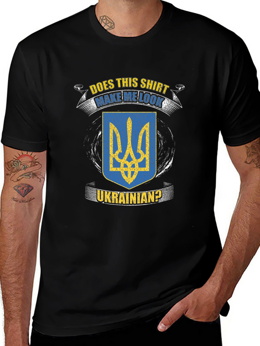 Ukrainian Pride T-Shirt