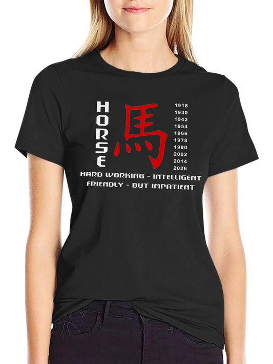 Year of the Horse Graphic Tee - Chinese Zodiac