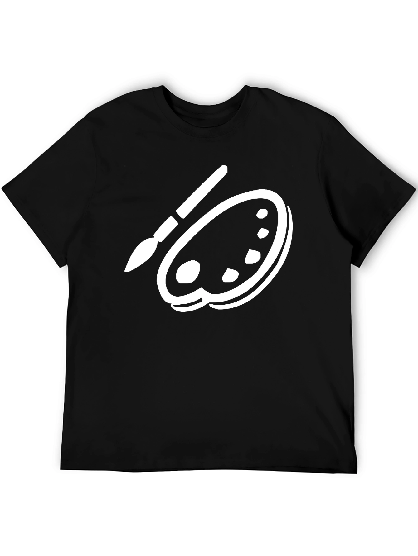 Artists Palette T-Shirt - Black Creative Tee