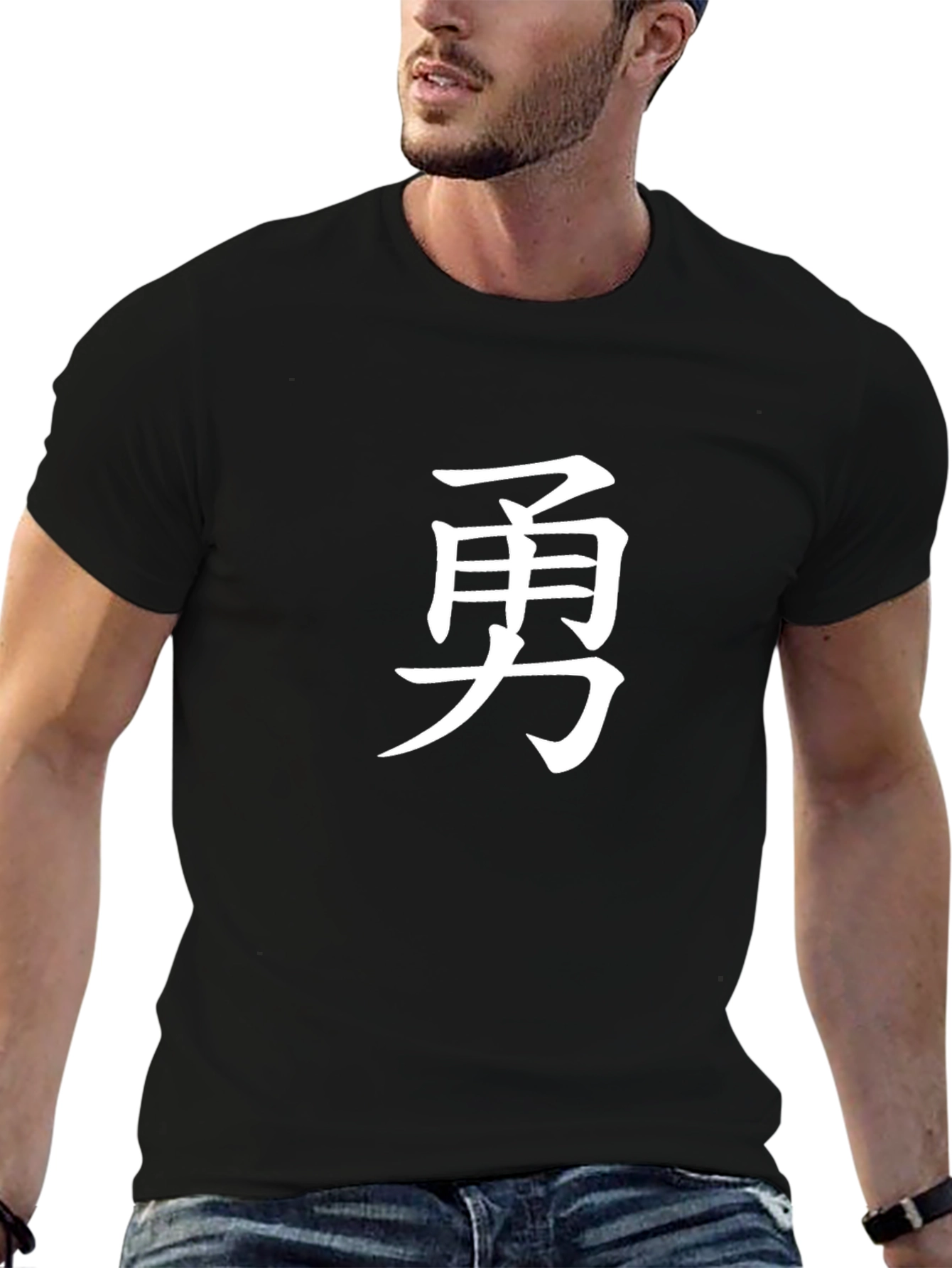 Courage Kanji Black T-Shirt