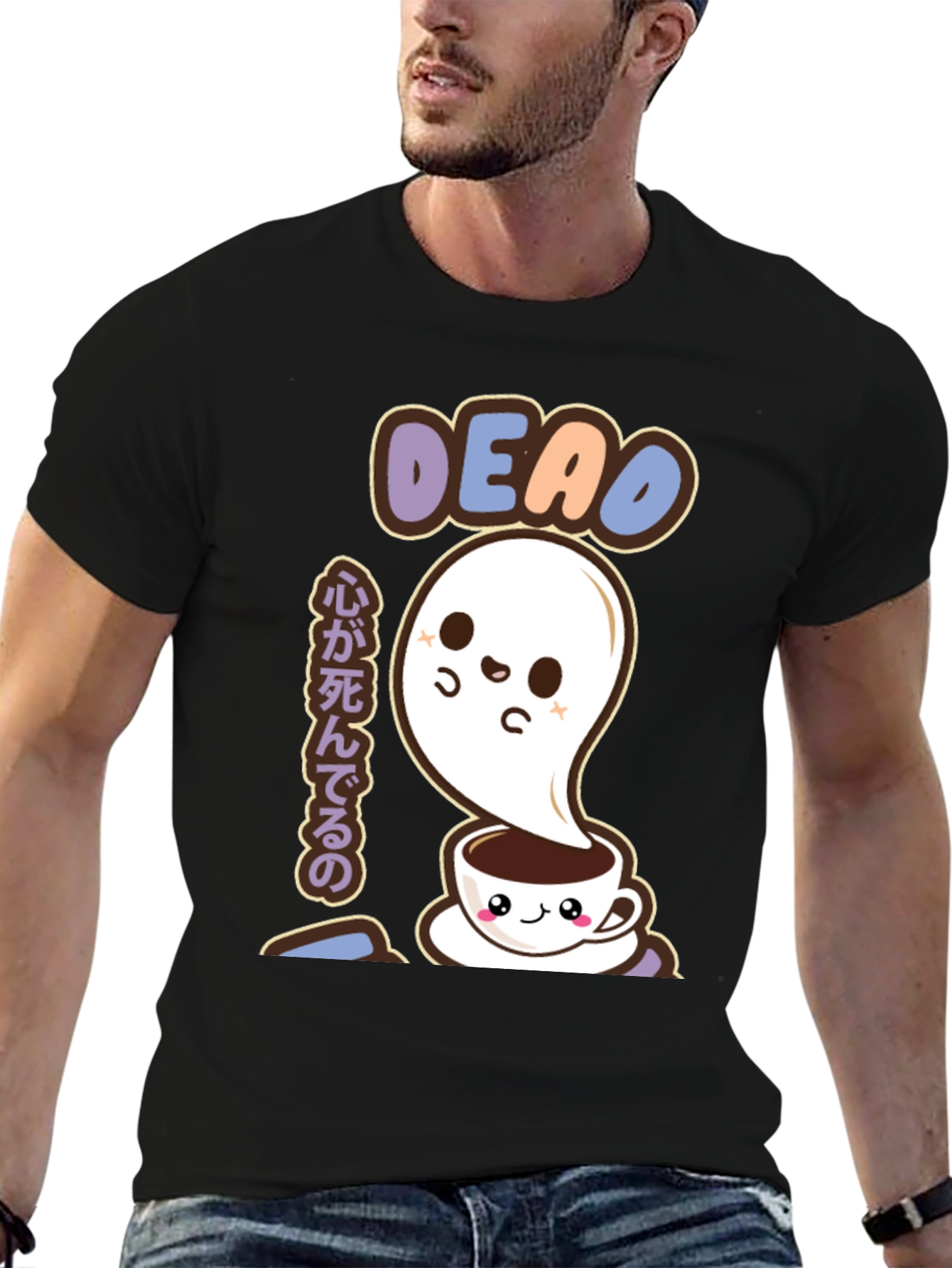 Kawaii Ghost Coffee T-Shirt