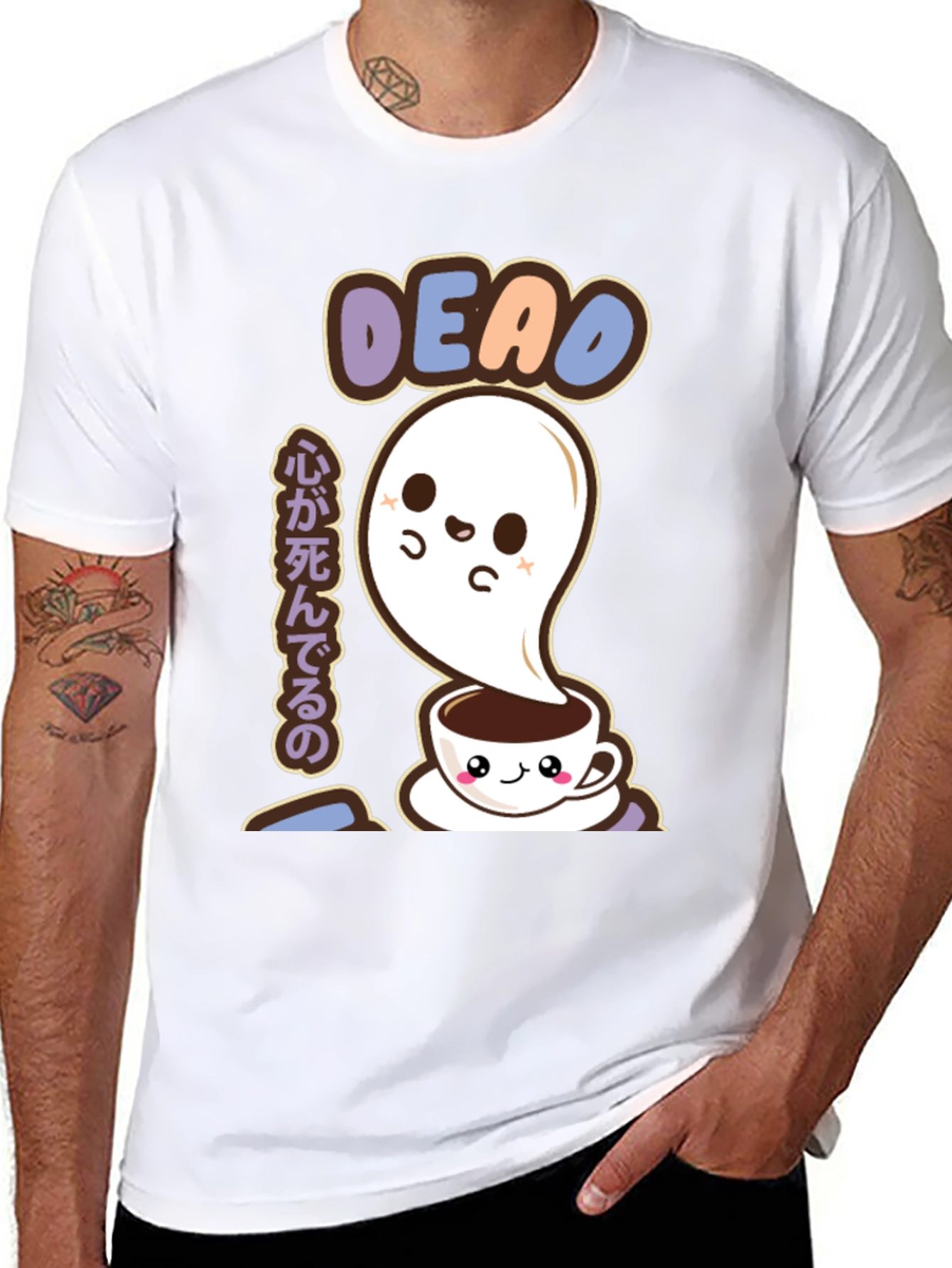 Kawaii Ghost Coffee T-Shirt