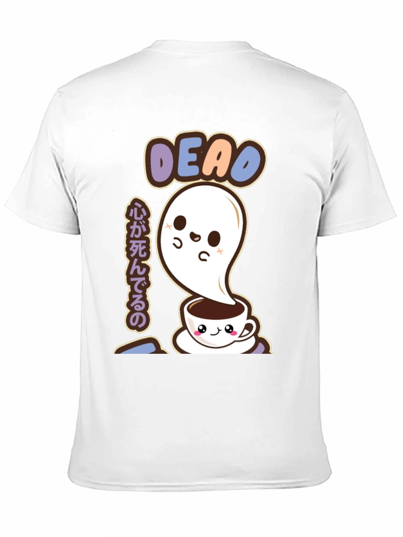 Kawaii Ghost Coffee T-Shirt