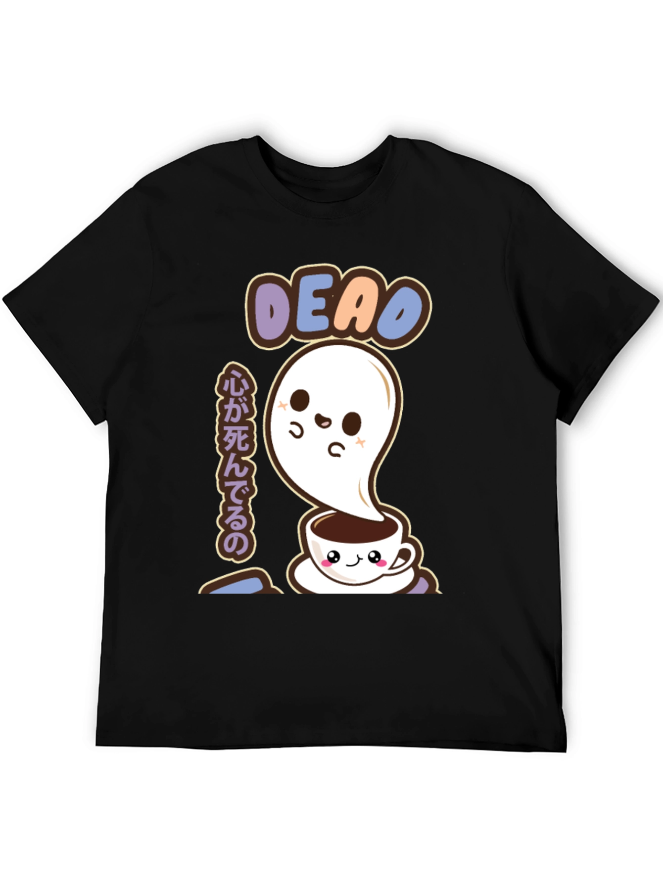 Kawaii Ghost Coffee T-Shirt