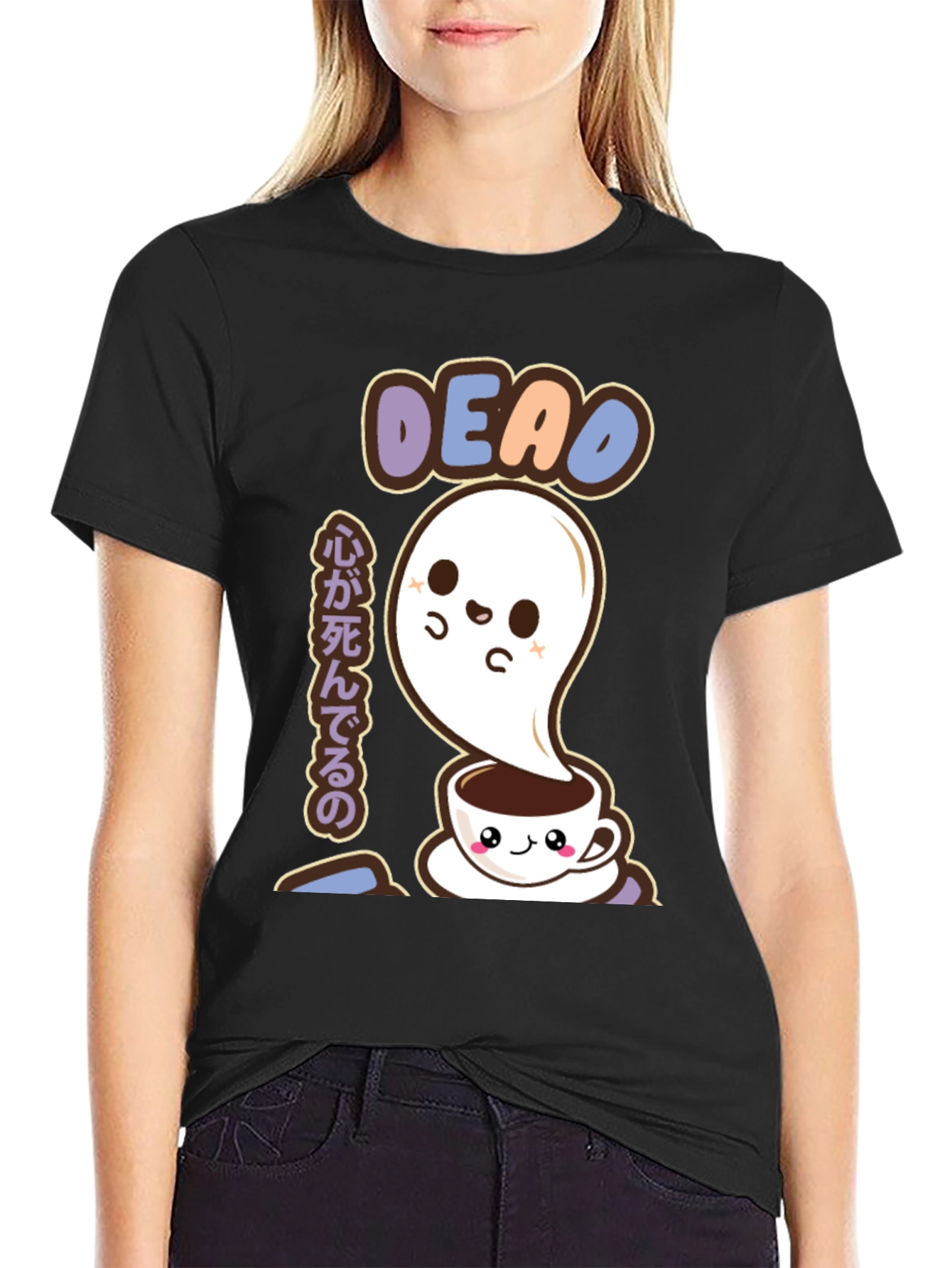 Kawaii Ghost Coffee T-Shirt