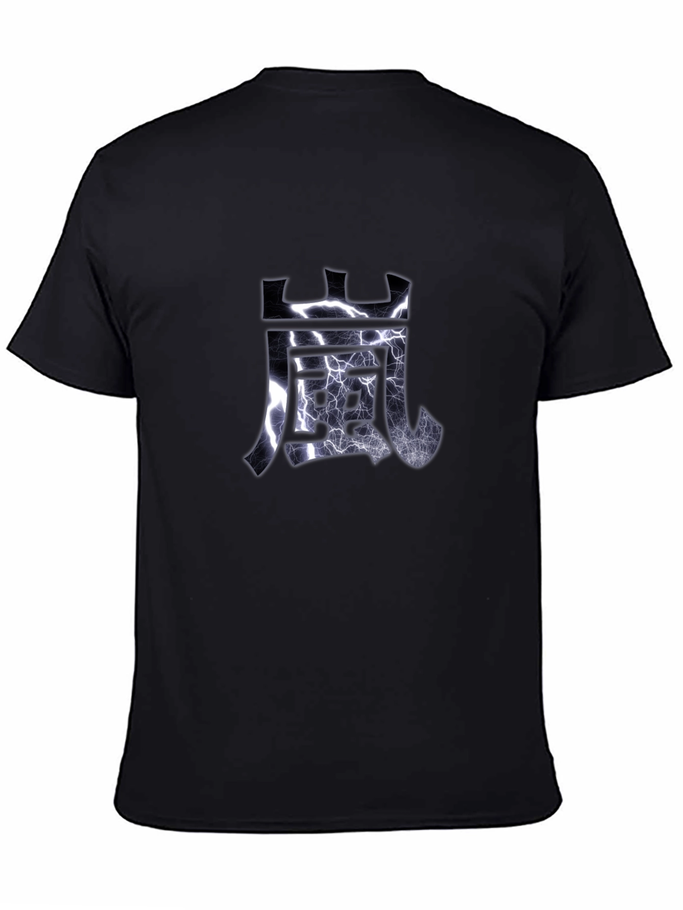 Japanese Symbol T-Shirt - Electric Wind Graphic Tee