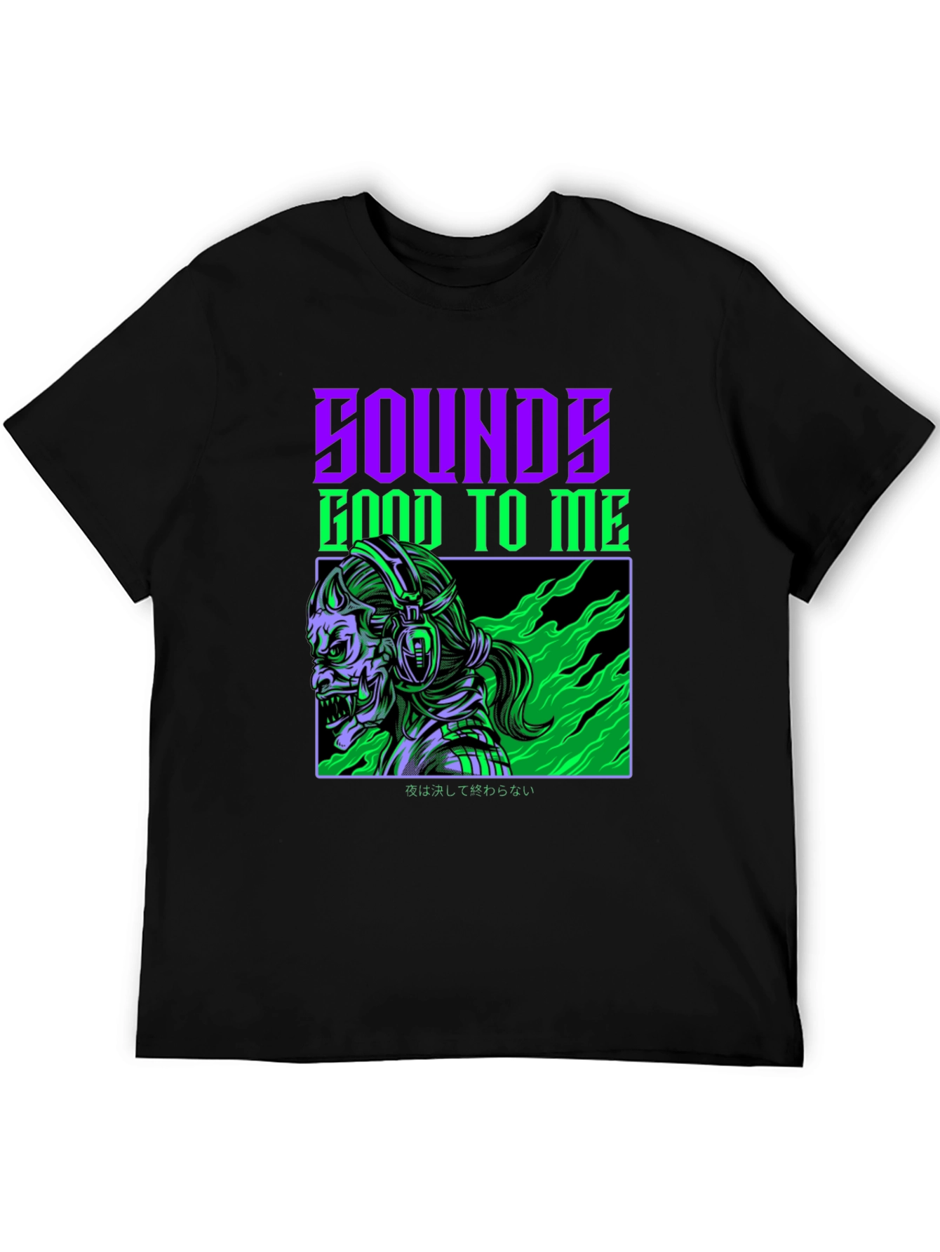 Sounds Good to Me Graphic Tee