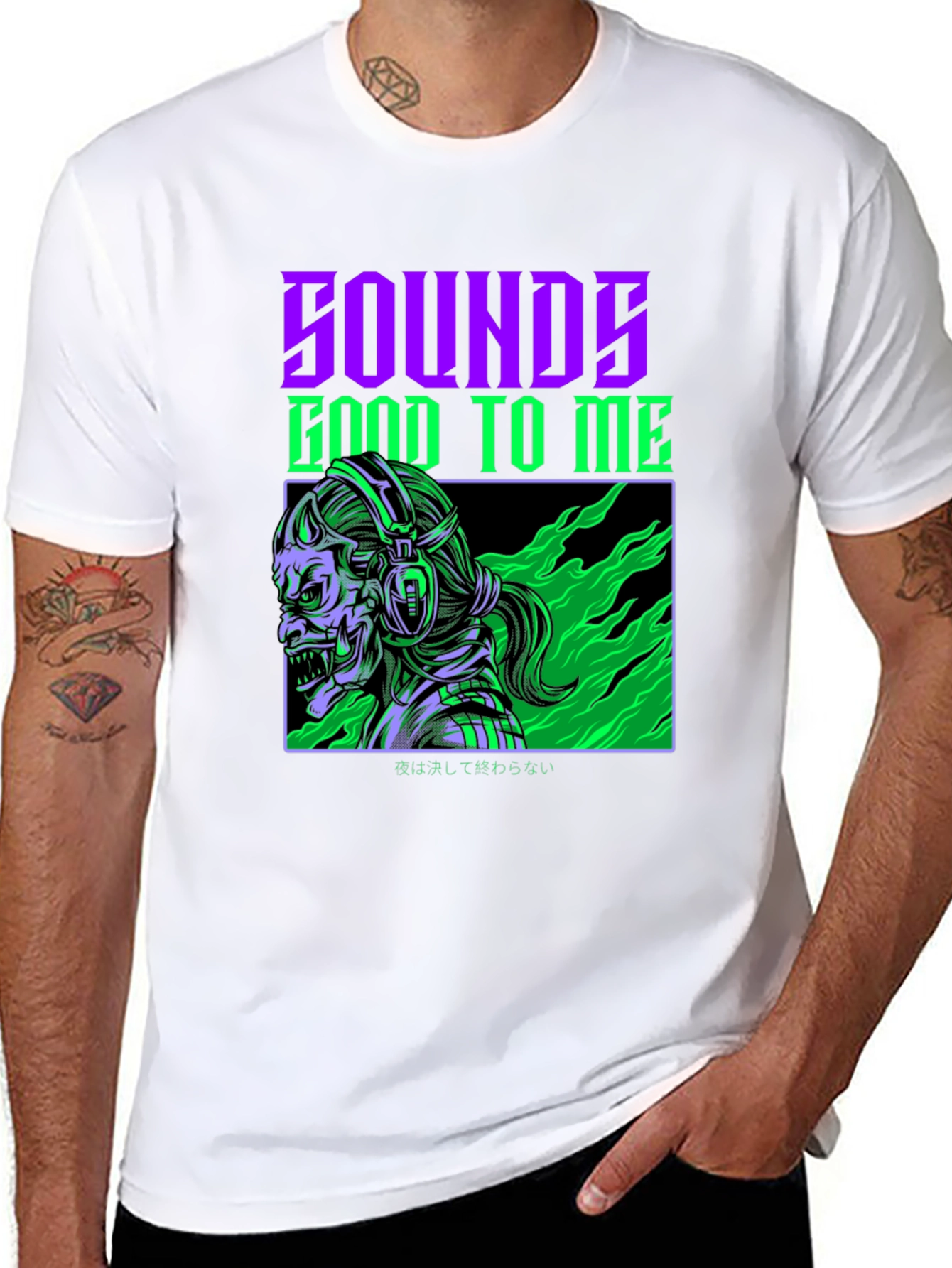 Sounds Good to Me Graphic Tee