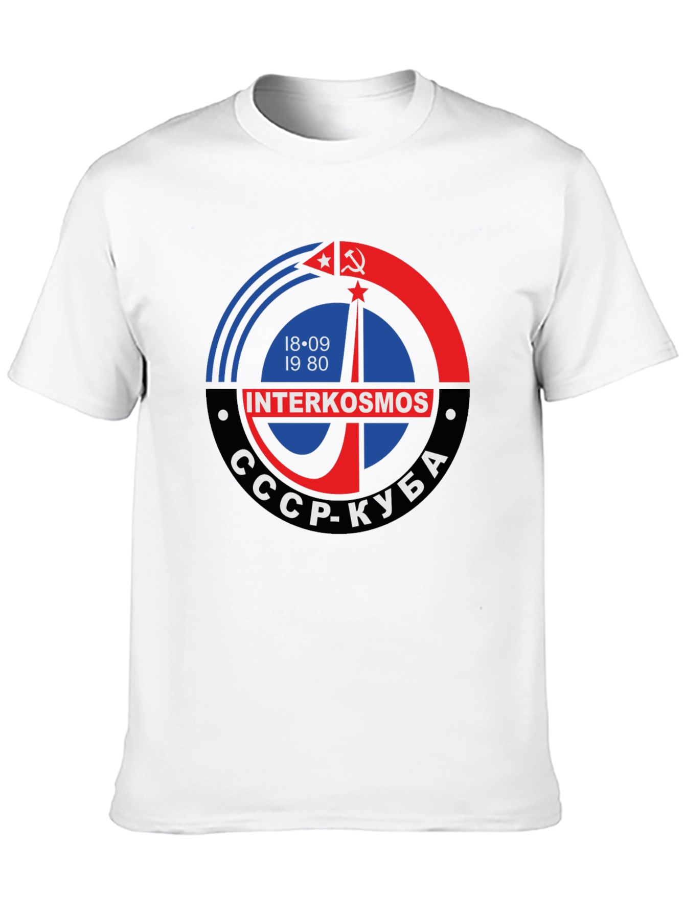 Interkosmos T-Shirt - USSR Cuba Space Program Tee