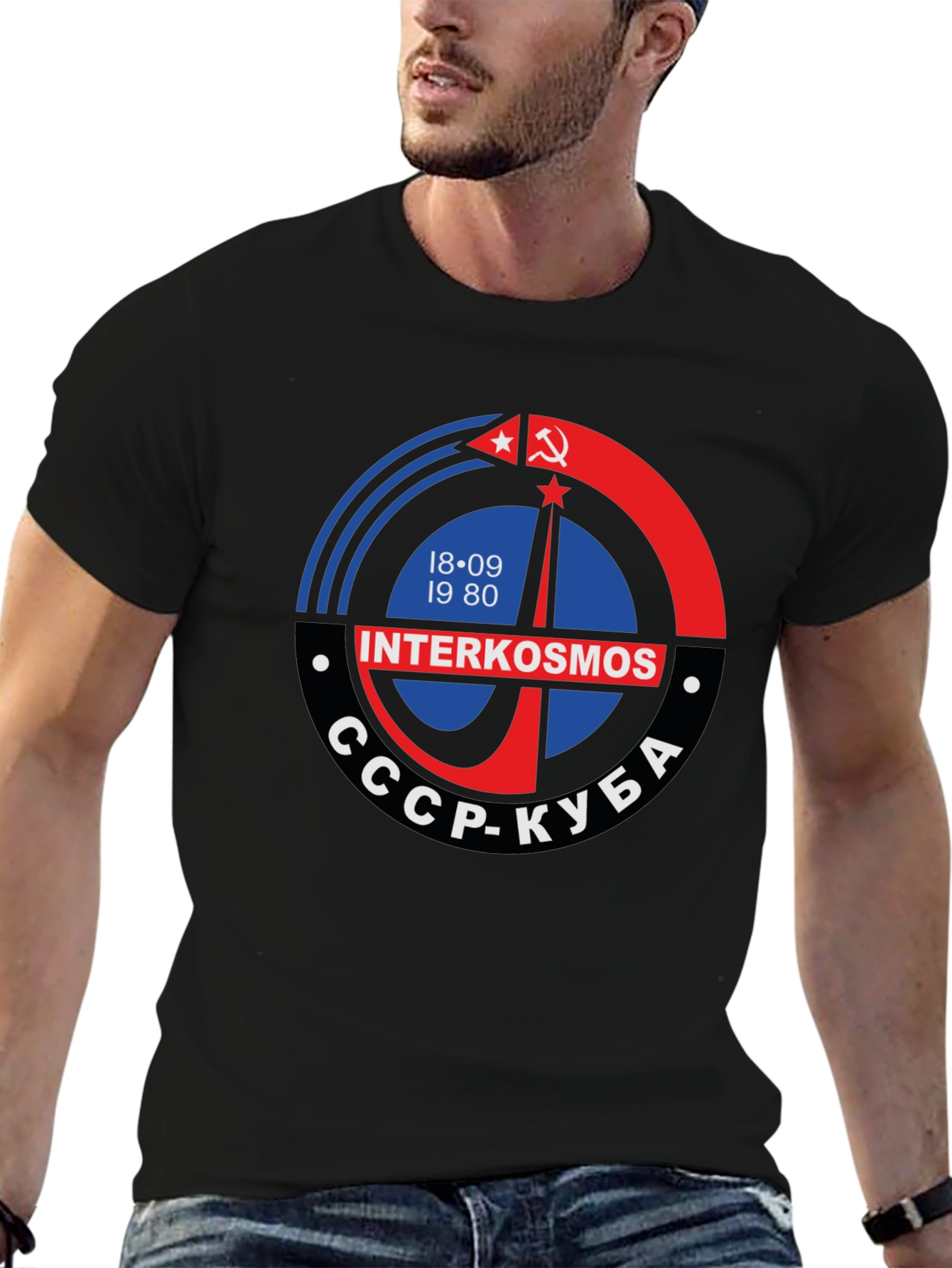 Interkosmos T-Shirt - USSR Cuba Space Program Tee