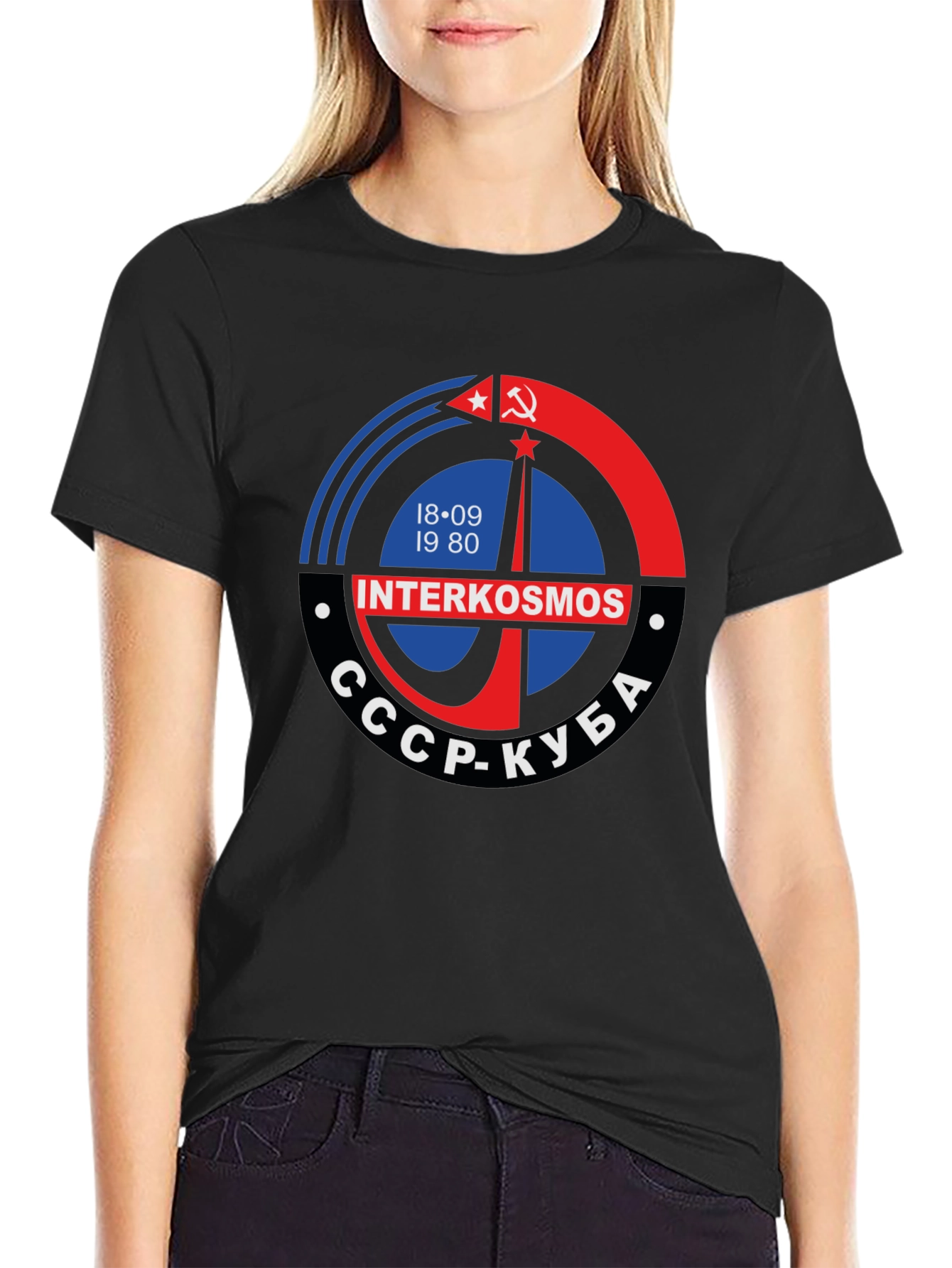 Interkosmos T-Shirt - USSR Cuba Space Program Tee