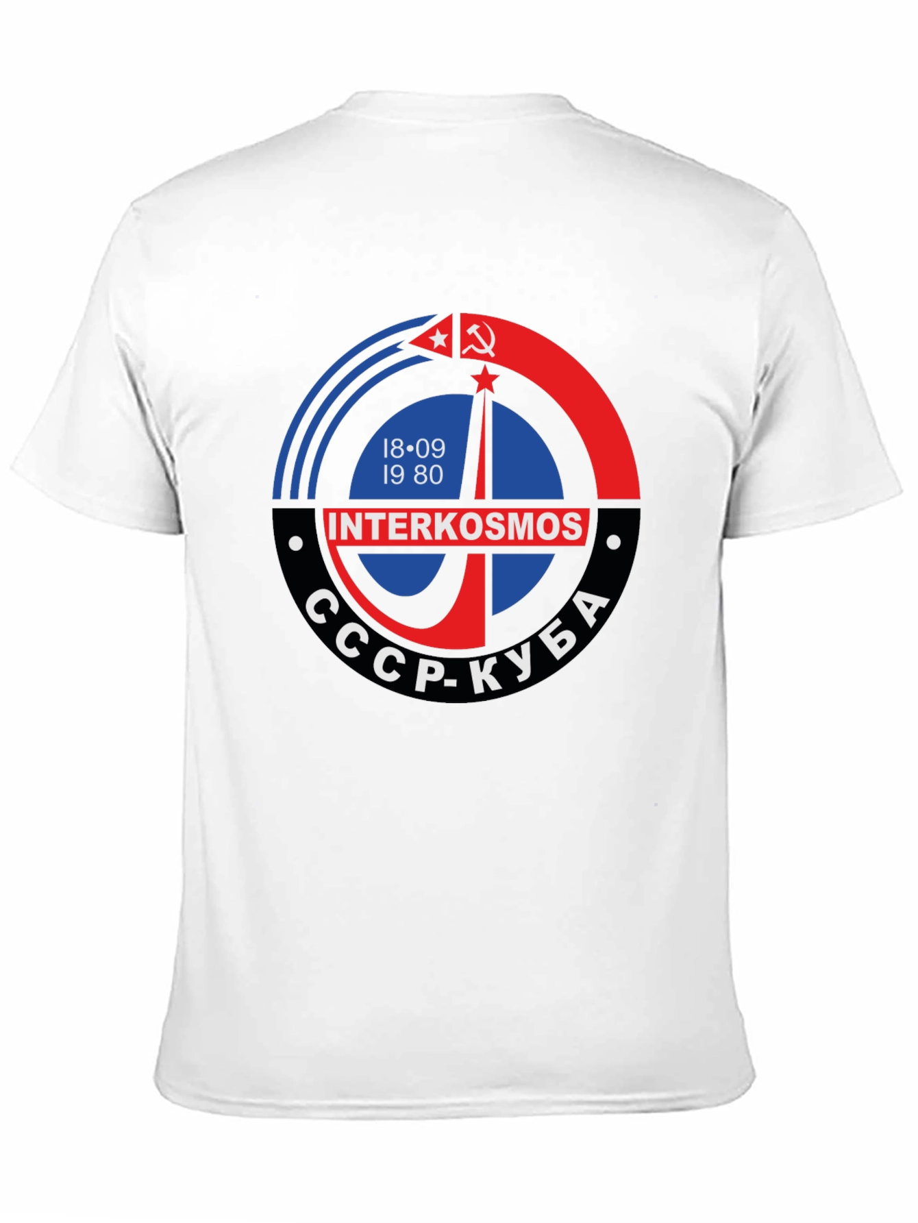 Interkosmos T-Shirt - USSR Cuba Space Program Tee