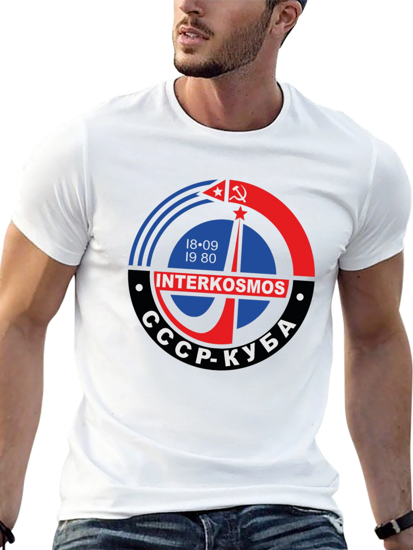 Interkosmos T-Shirt - USSR Cuba Space Program Tee