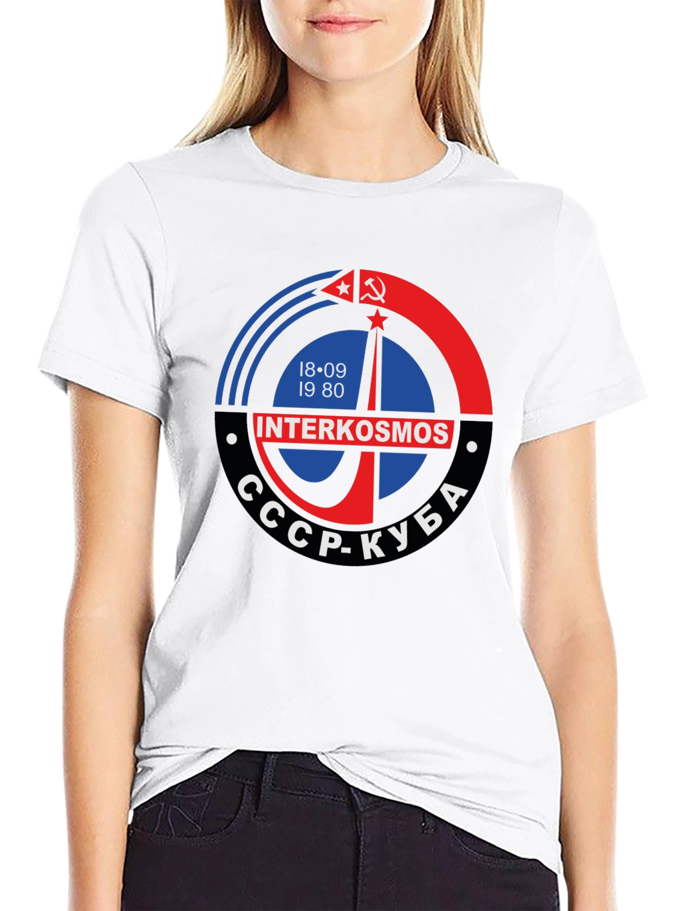 Interkosmos T-Shirt - USSR Cuba Space Program Tee
