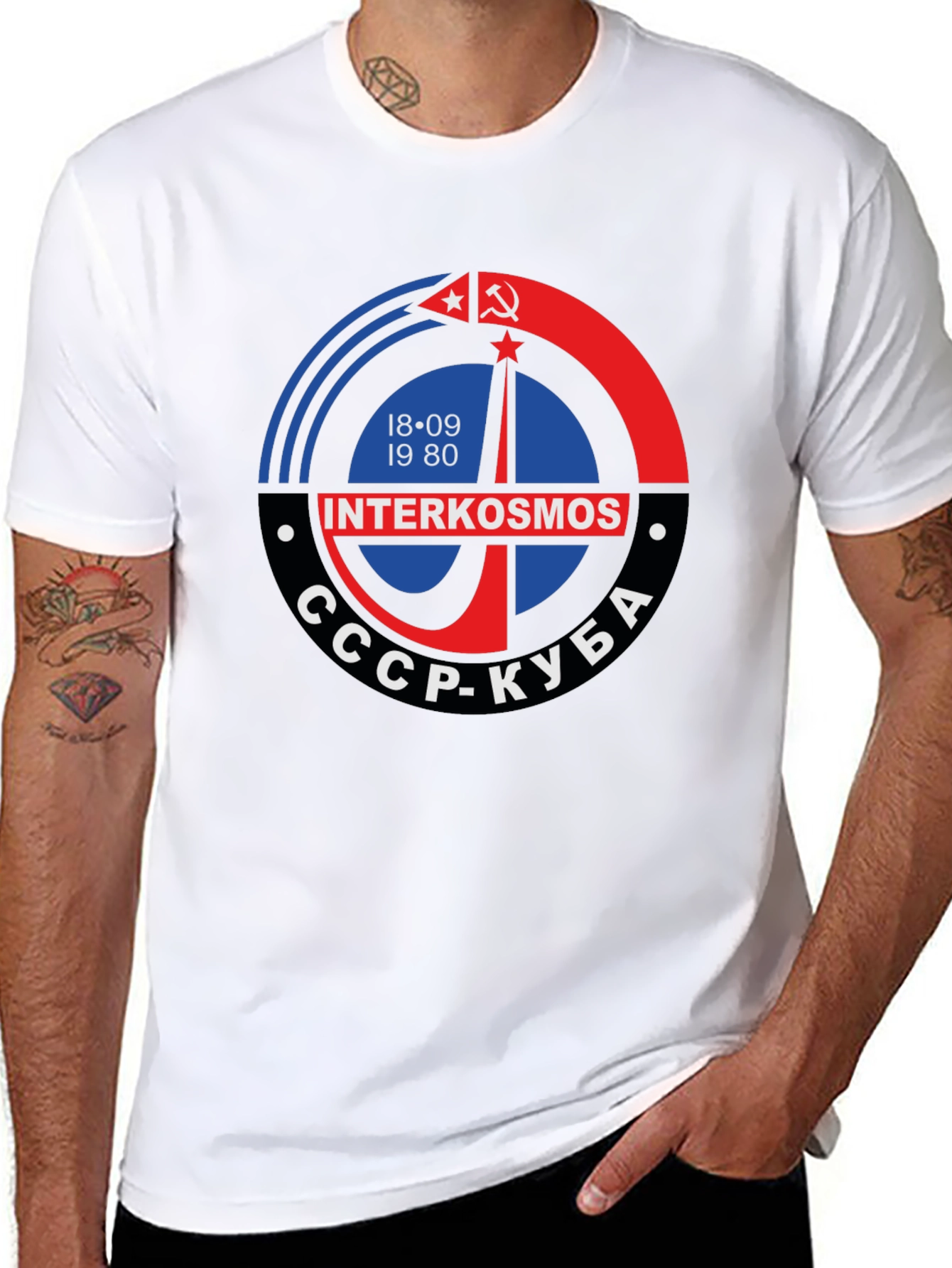 Interkosmos T-Shirt - USSR Cuba Space Program Tee