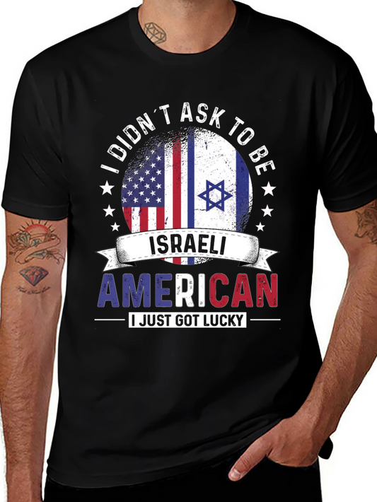 Israeli American Pride T-Shirt - Lucky Dual Citizen Tee