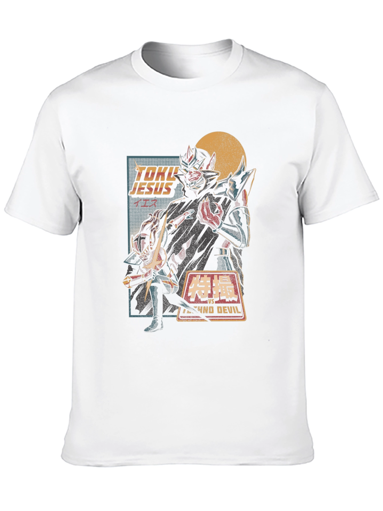 Toku Jesus vs Fiend Devil T-Shirt