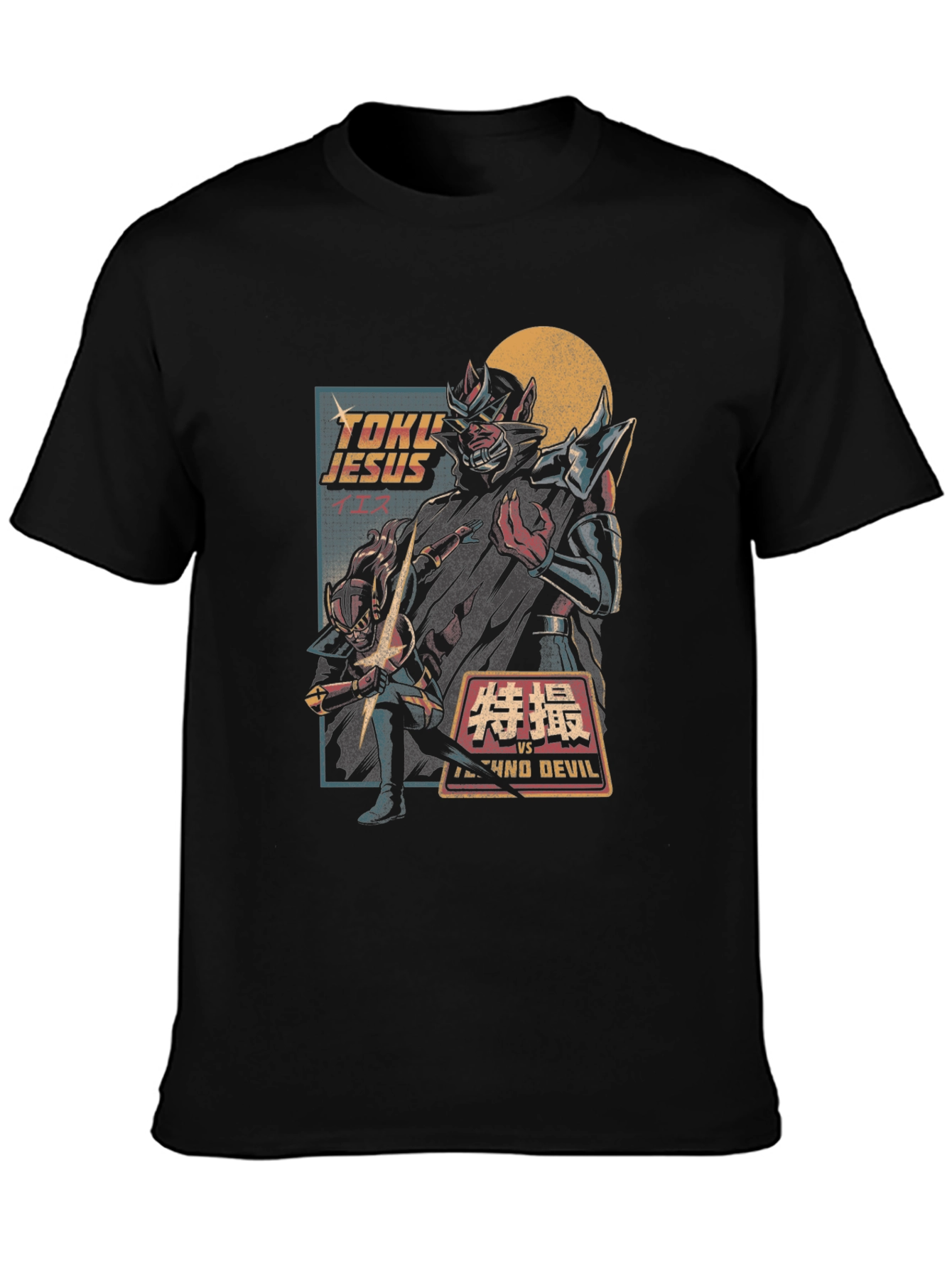 Toku Jesus vs Fiend Devil T-Shirt