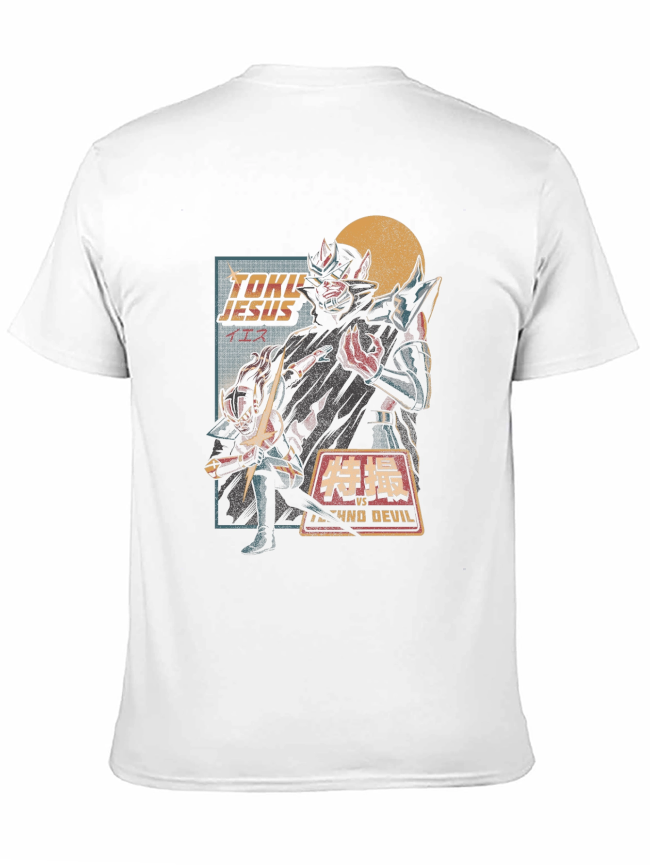 Toku Jesus vs Fiend Devil T-Shirt