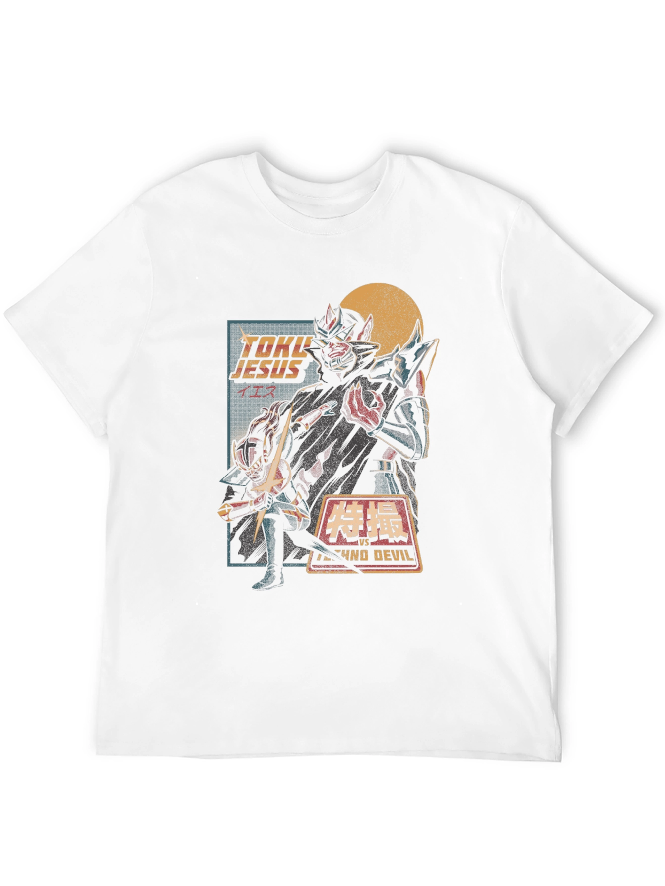 Toku Jesus vs Fiend Devil T-Shirt