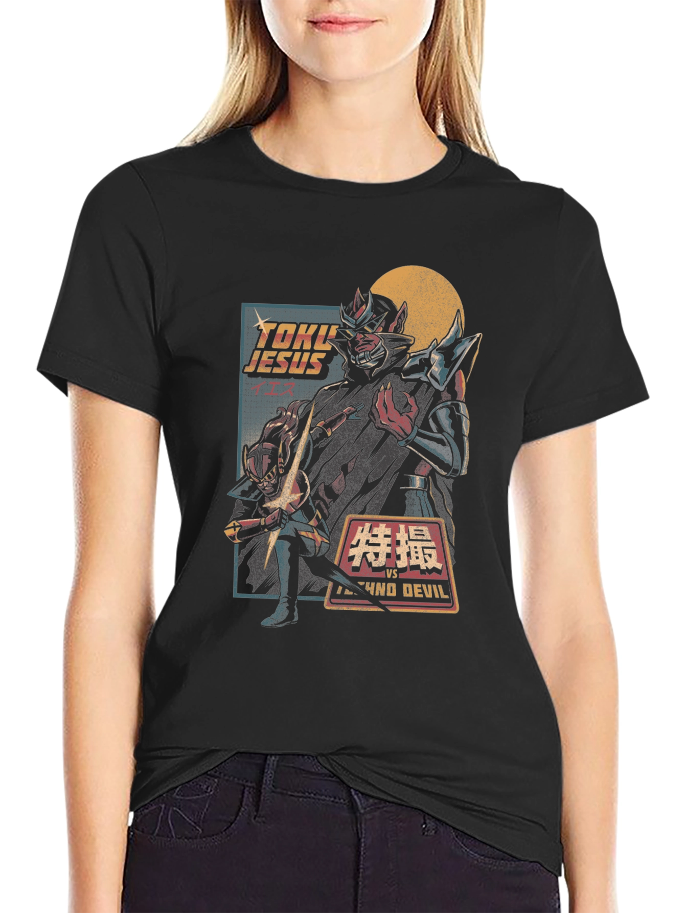 Toku Jesus vs Fiend Devil T-Shirt