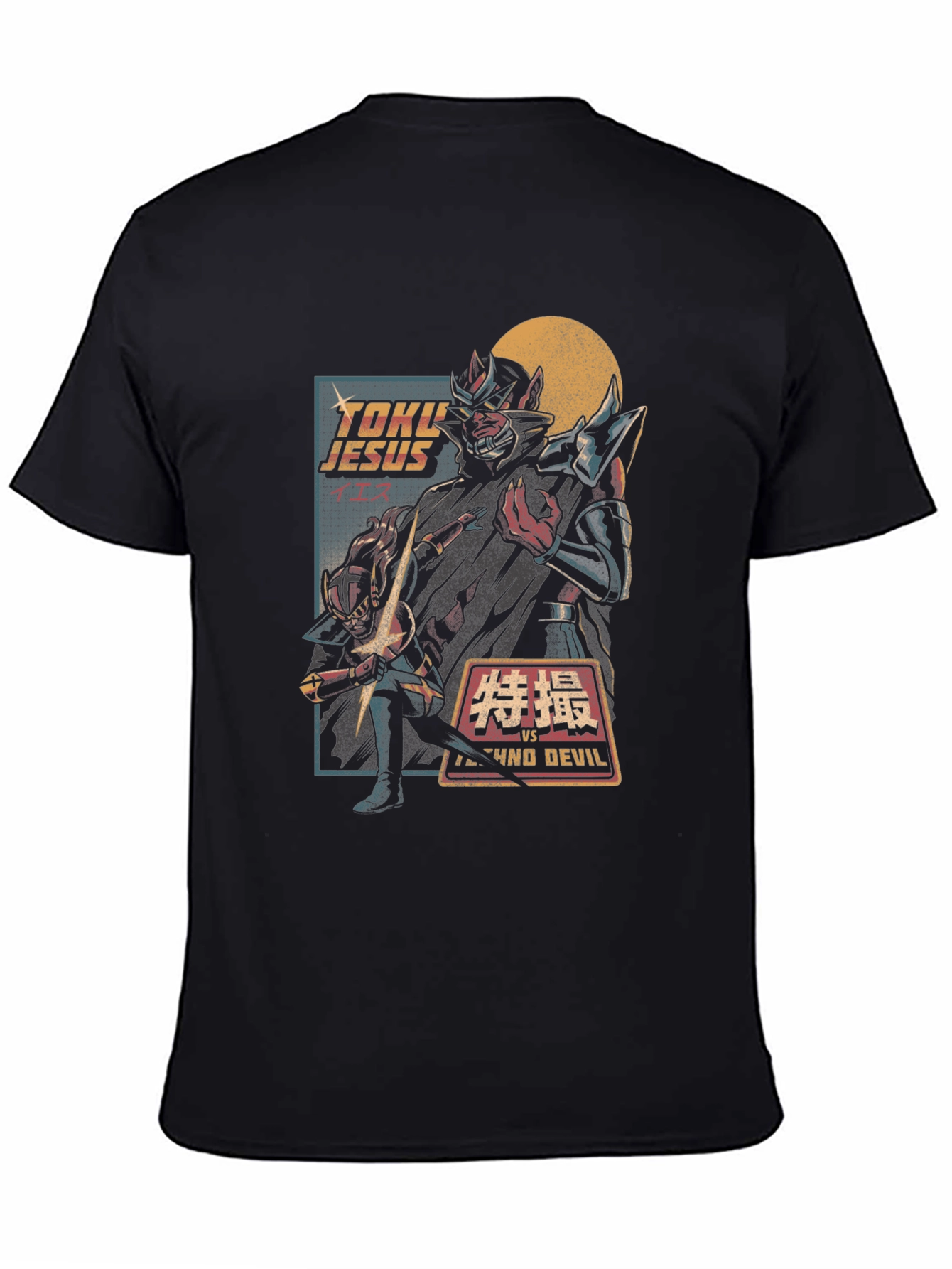 Toku Jesus vs Fiend Devil T-Shirt