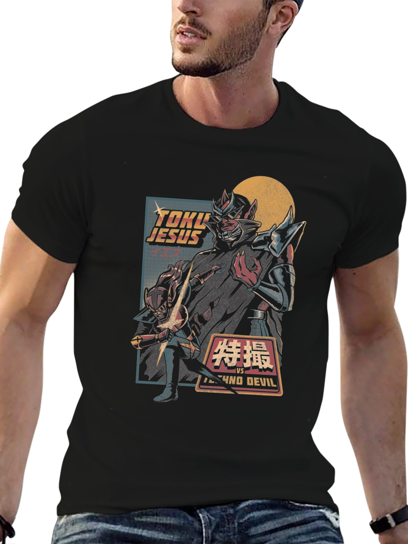 Toku Jesus vs Fiend Devil T-Shirt