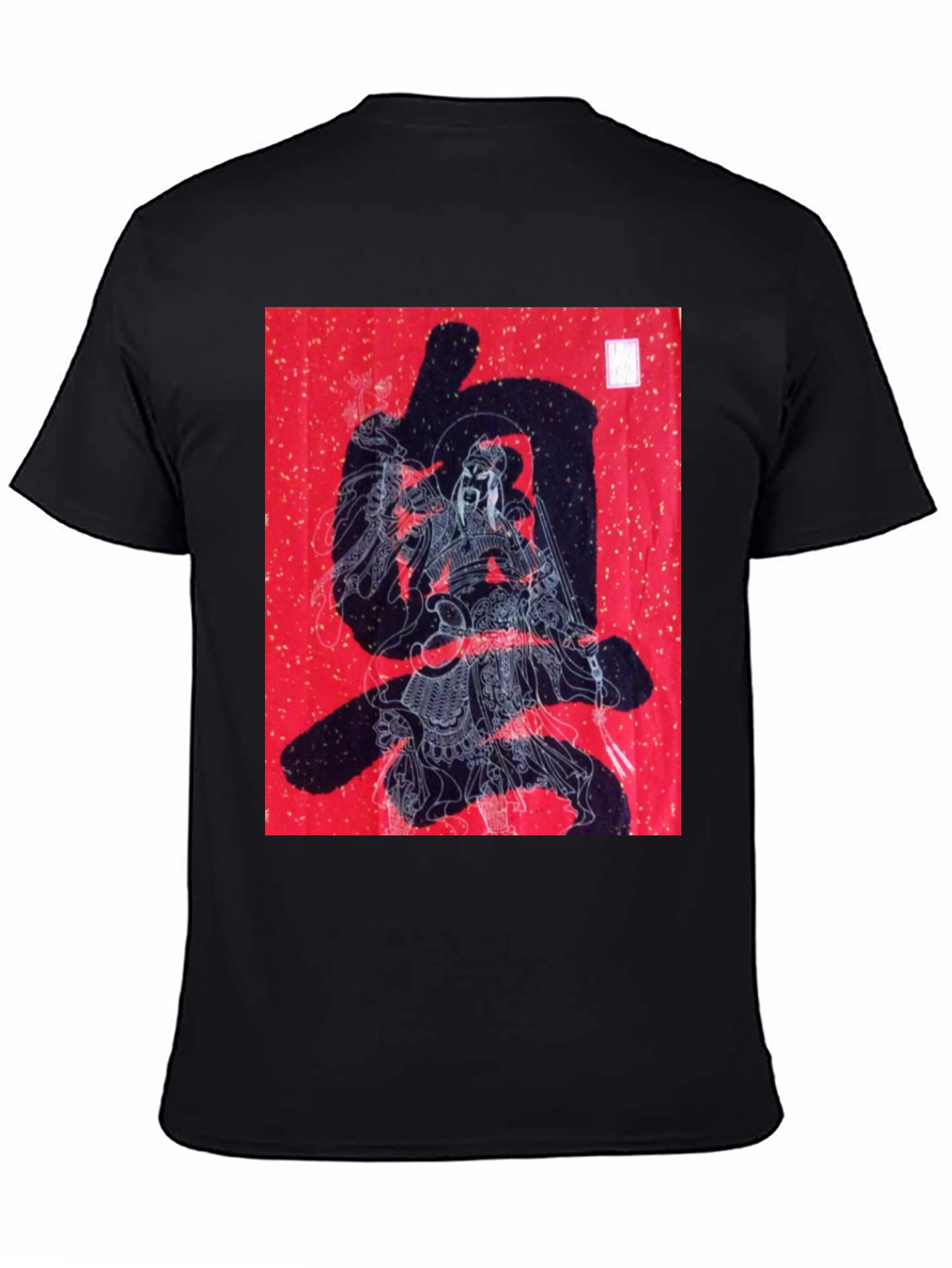 Graphic Tee: Samurai Warrior on Red Print