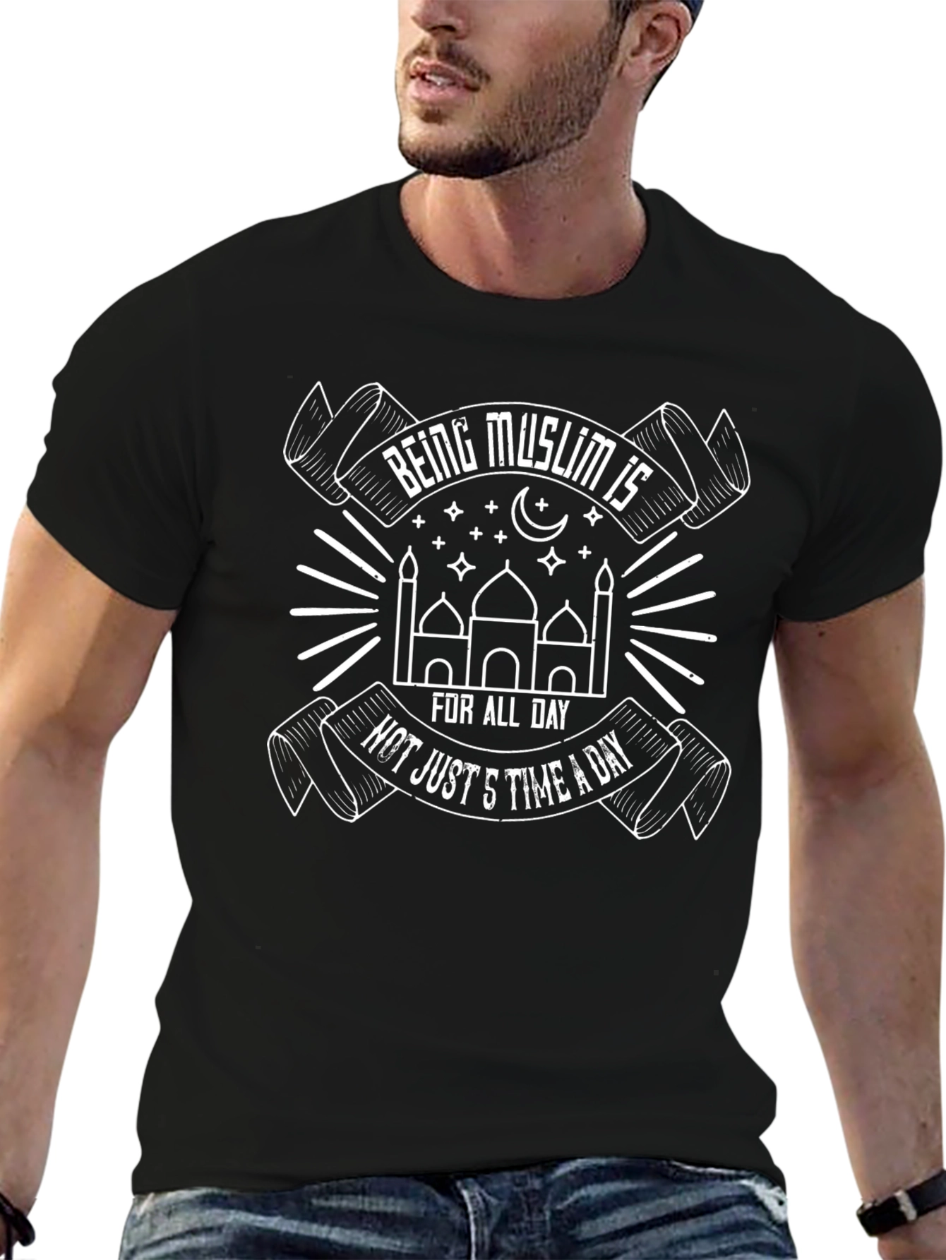 Being Muslim T-Shirt