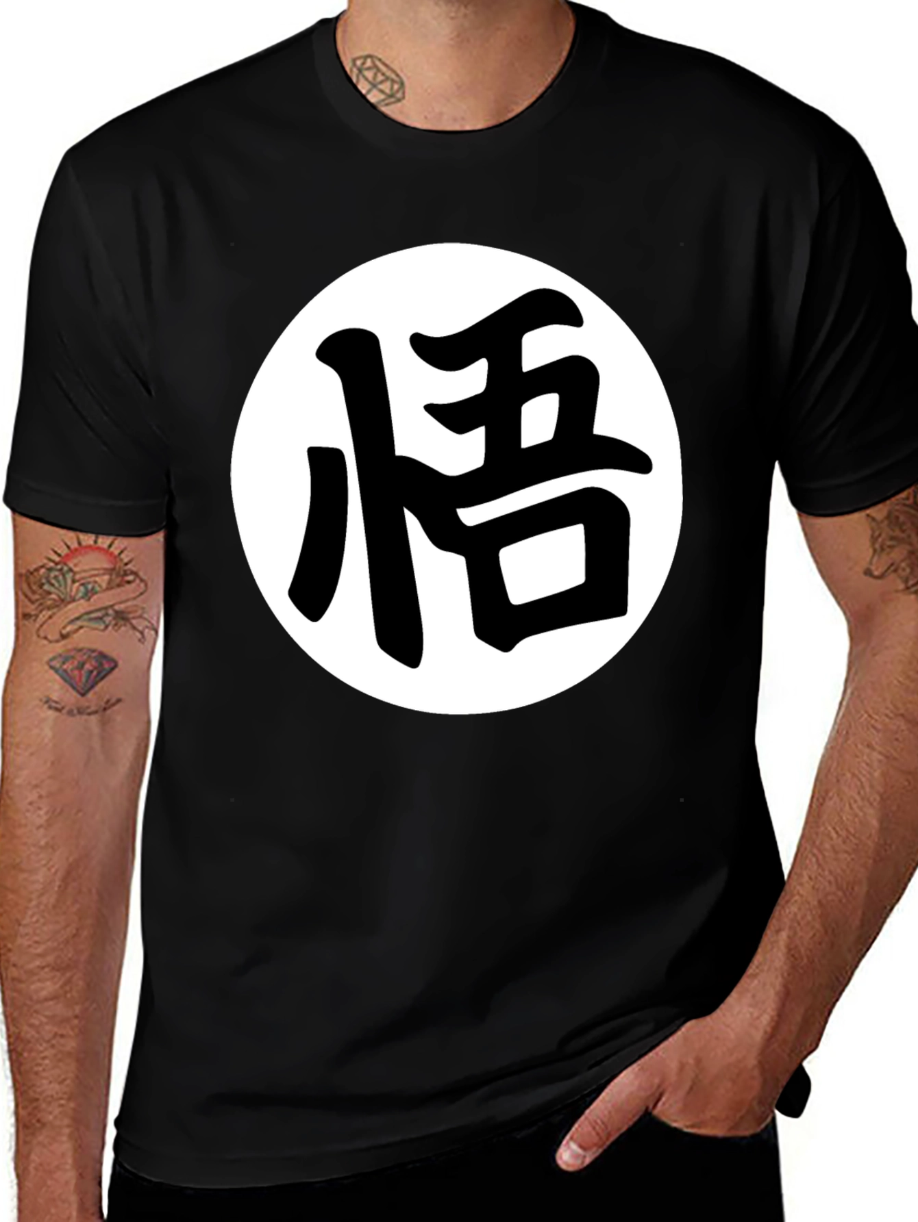 Dragon Ball Z Goku Kanji Symbol T-Shirt