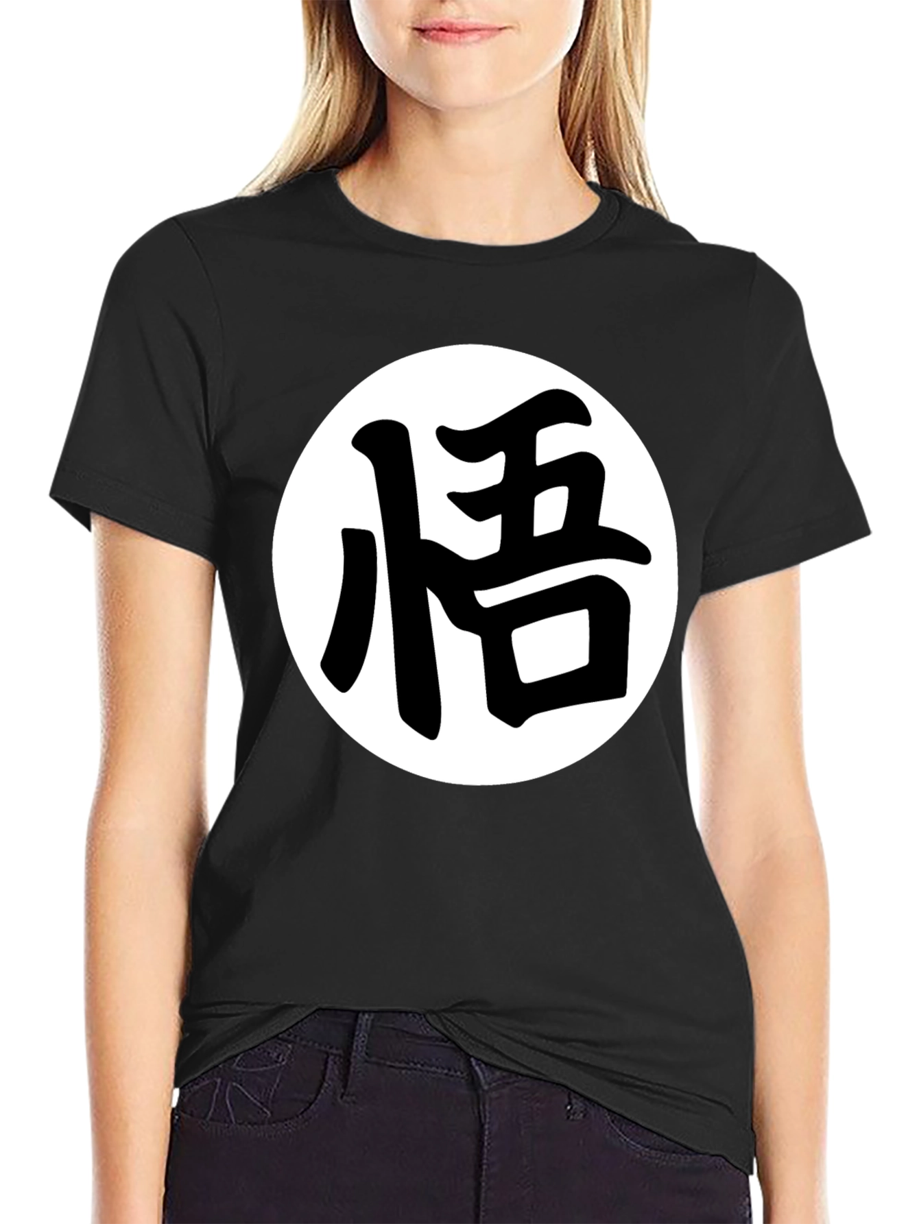 Dragon Ball Z Goku Kanji Symbol T-Shirt