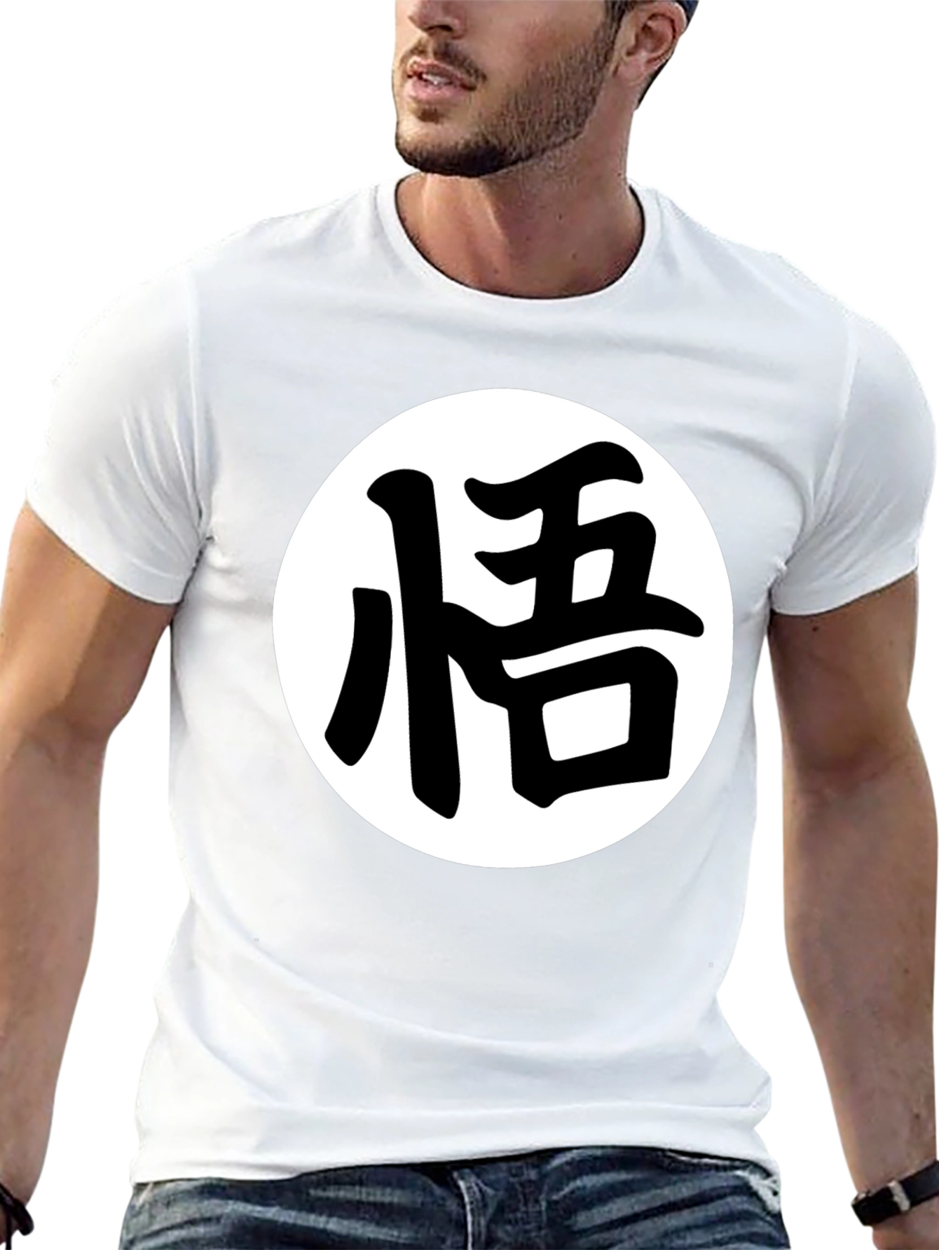 Dragon Ball Z Goku Kanji Symbol T-Shirt