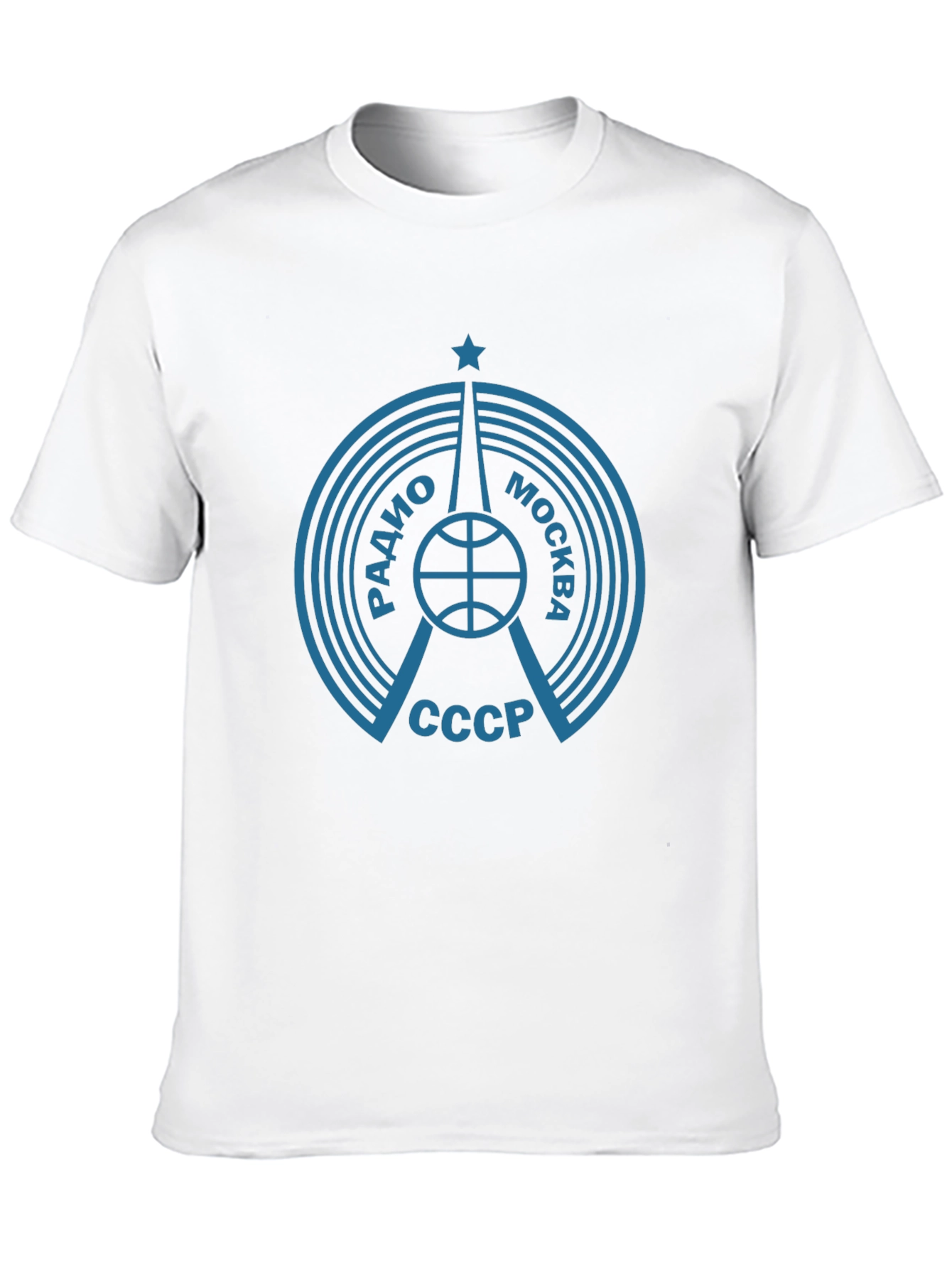Retro Radio Moscow USSR T-Shirt