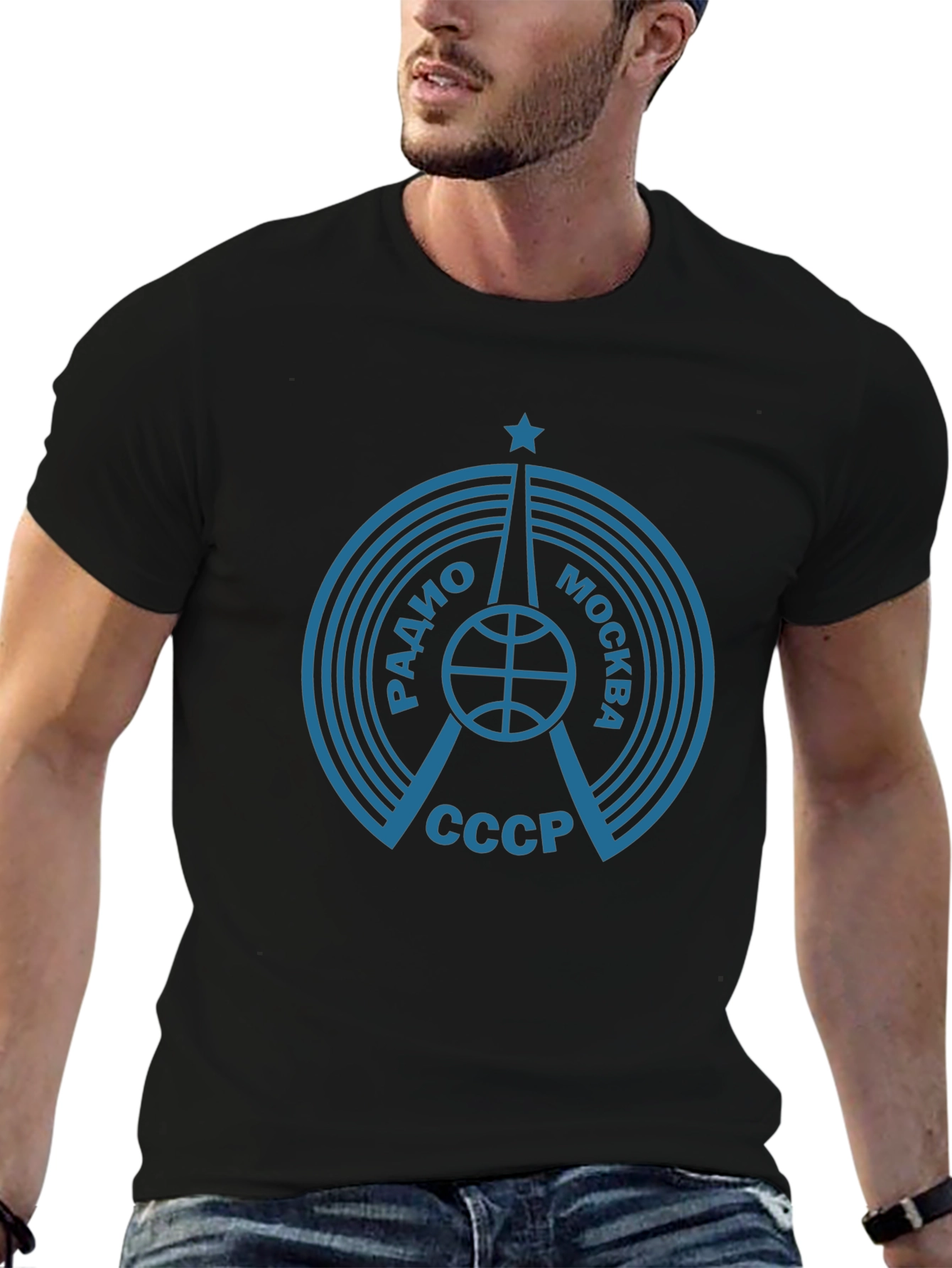 Retro Radio Moscow USSR T-Shirt