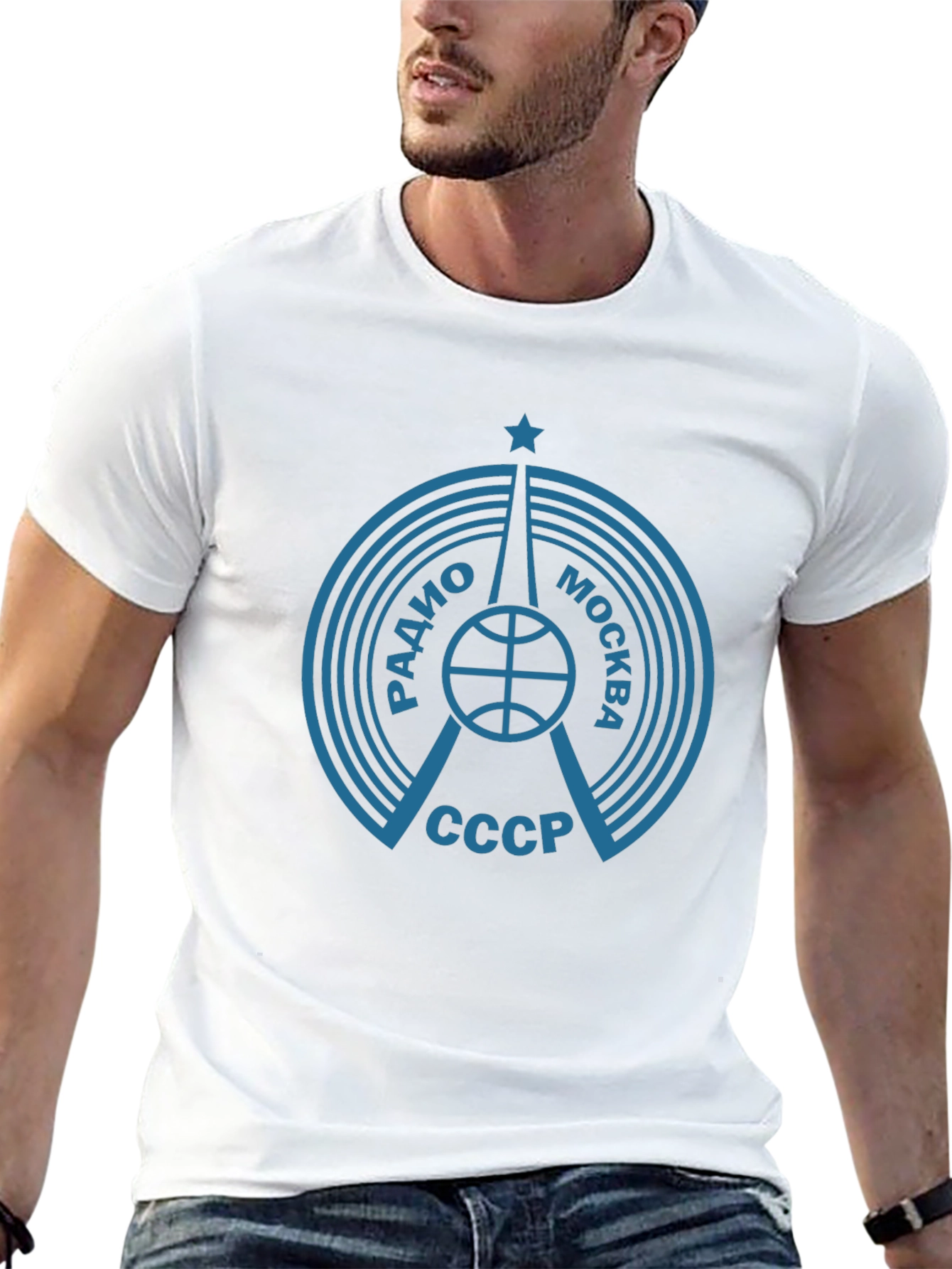 Retro Radio Moscow USSR T-Shirt