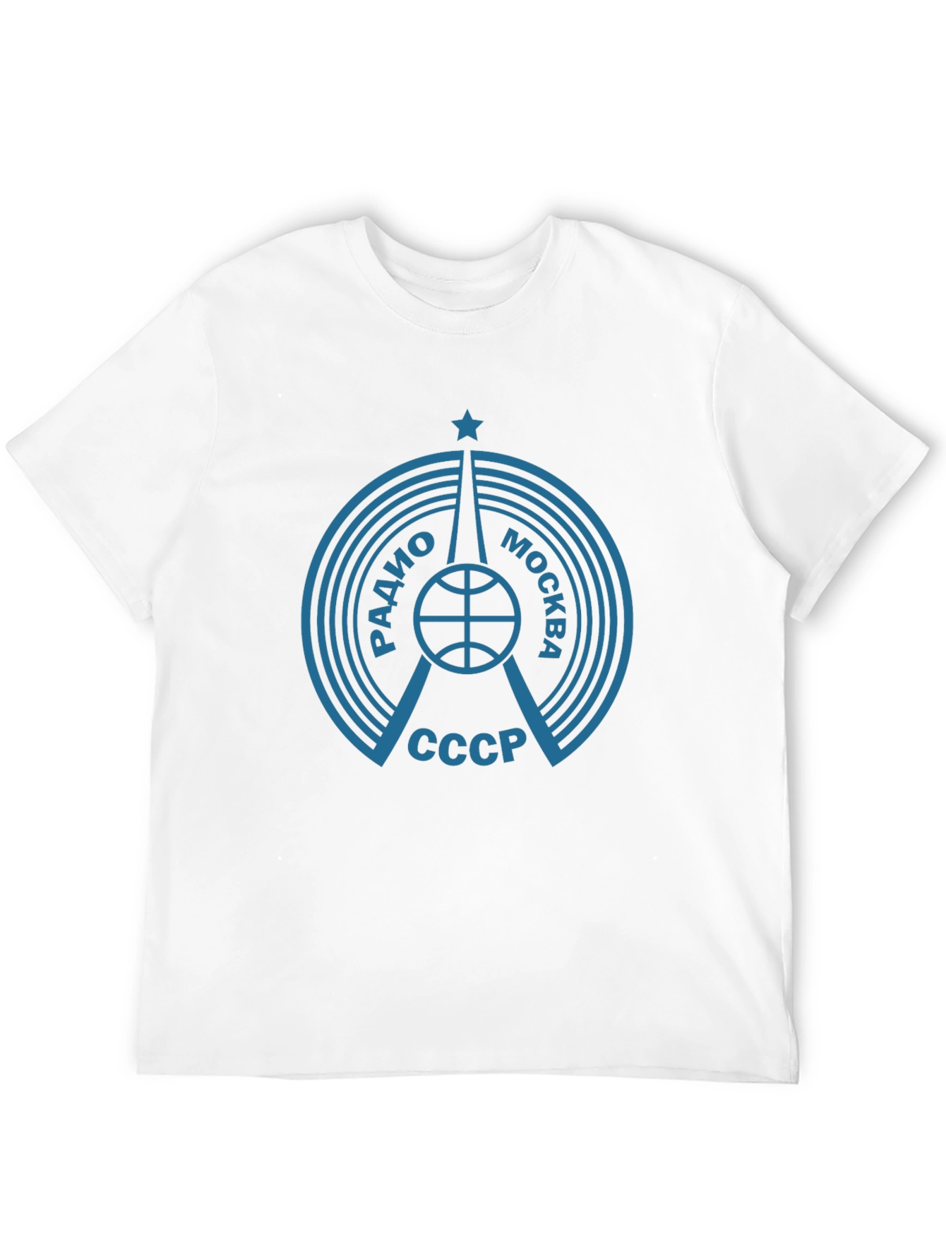 Retro Radio Moscow USSR T-Shirt