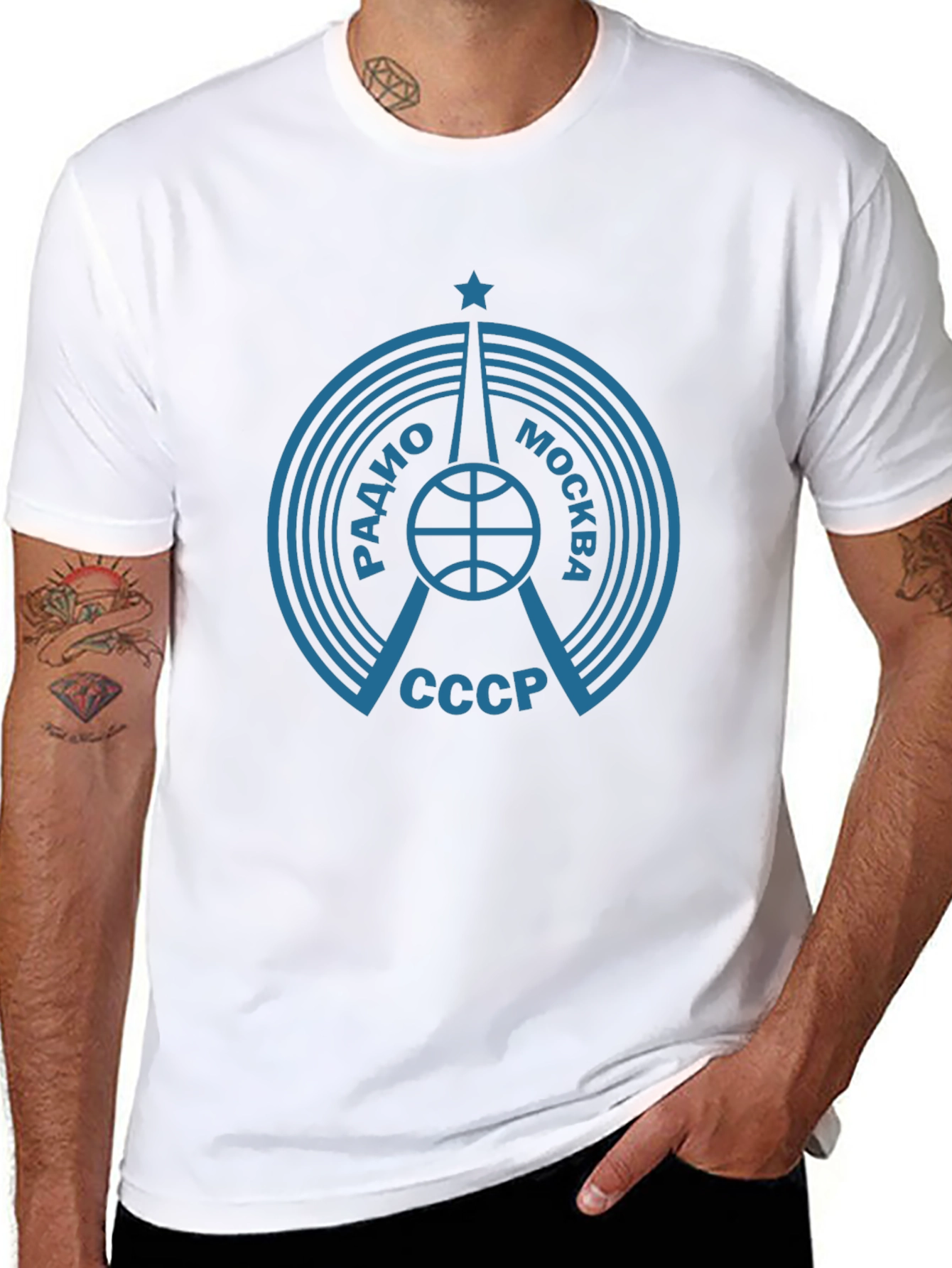 Retro Radio Moscow USSR T-Shirt