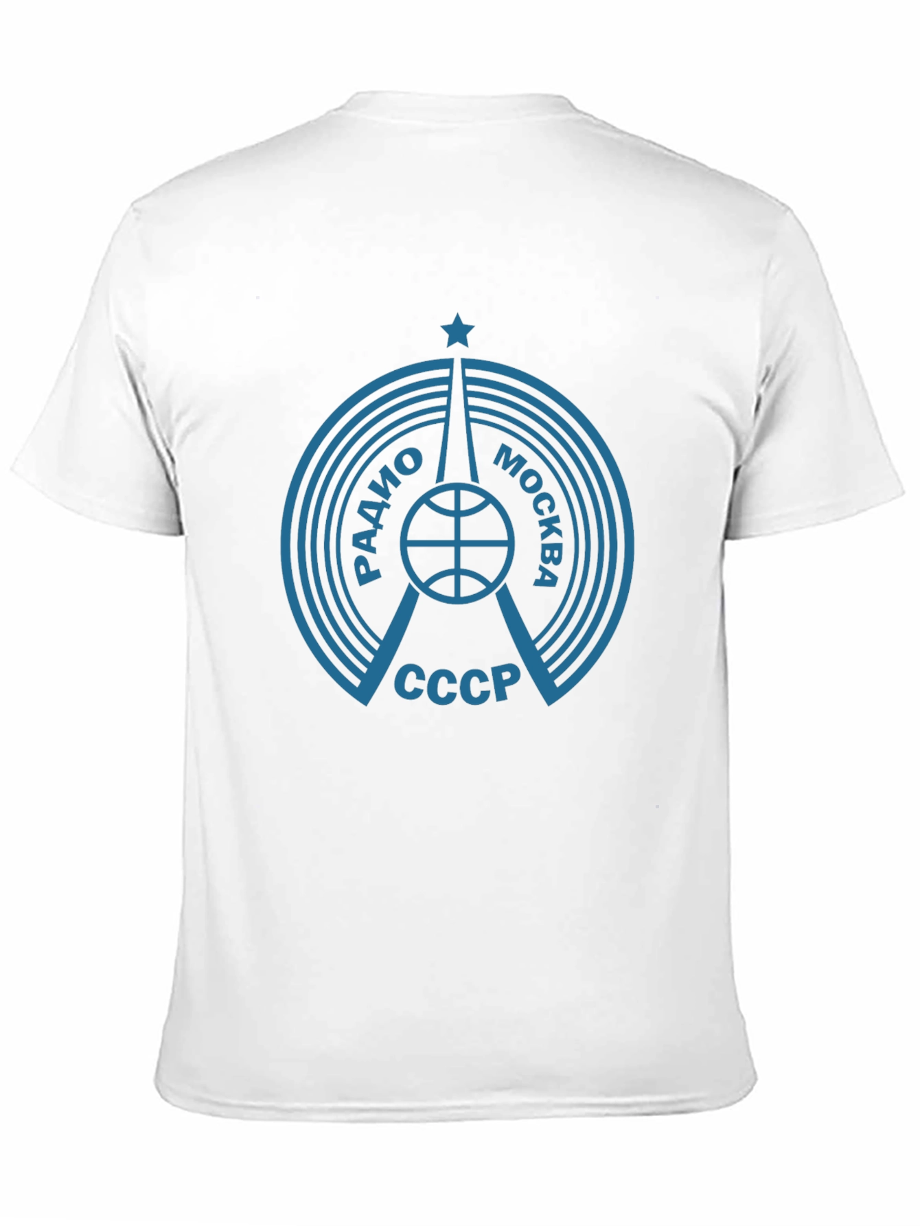 Retro Radio Moscow USSR T-Shirt