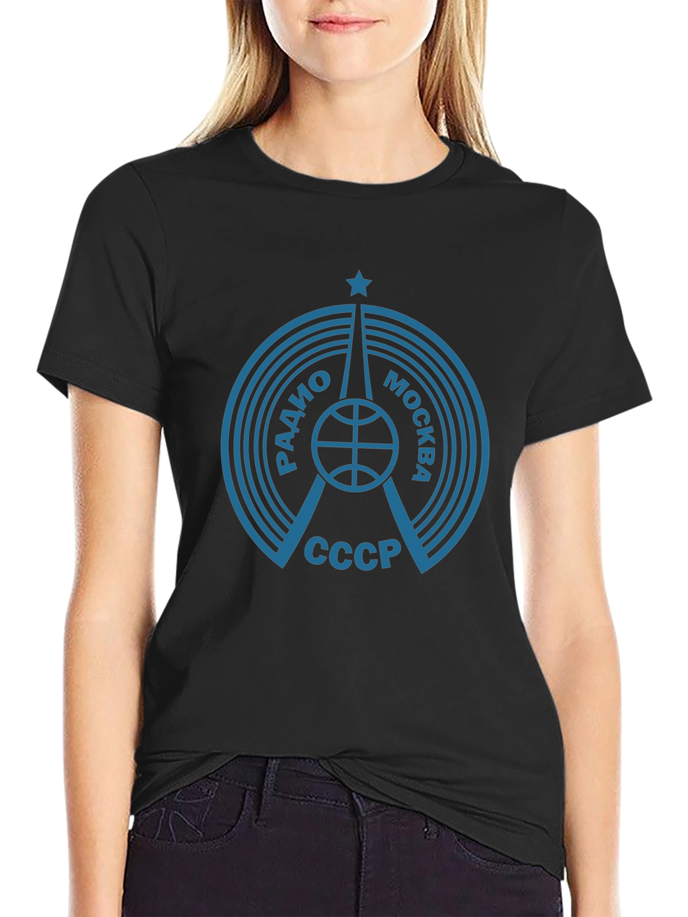 Retro Radio Moscow USSR T-Shirt