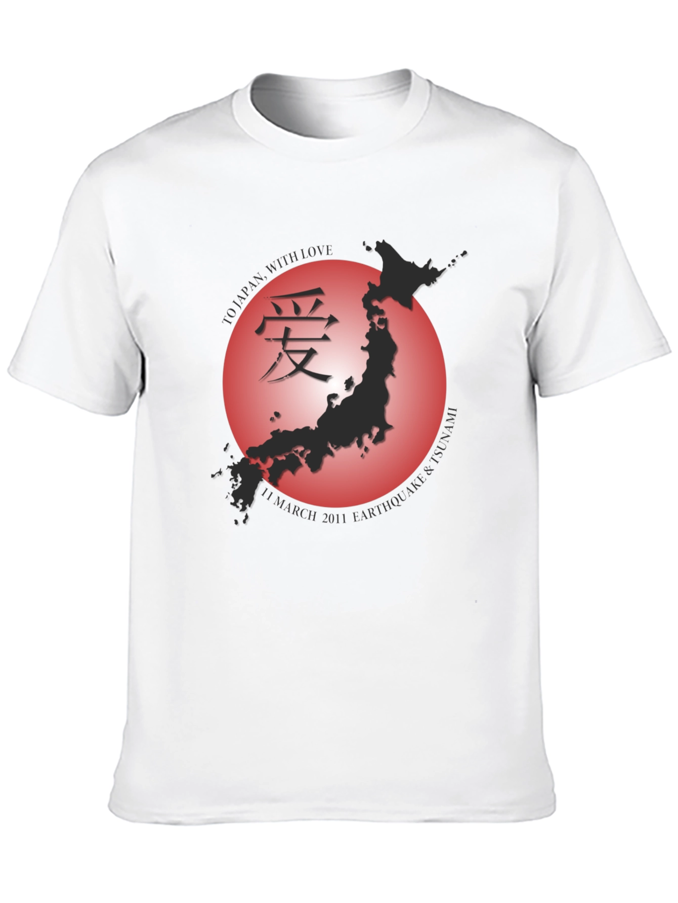 Japan Earthquake T-Shirt - Limited Edition
