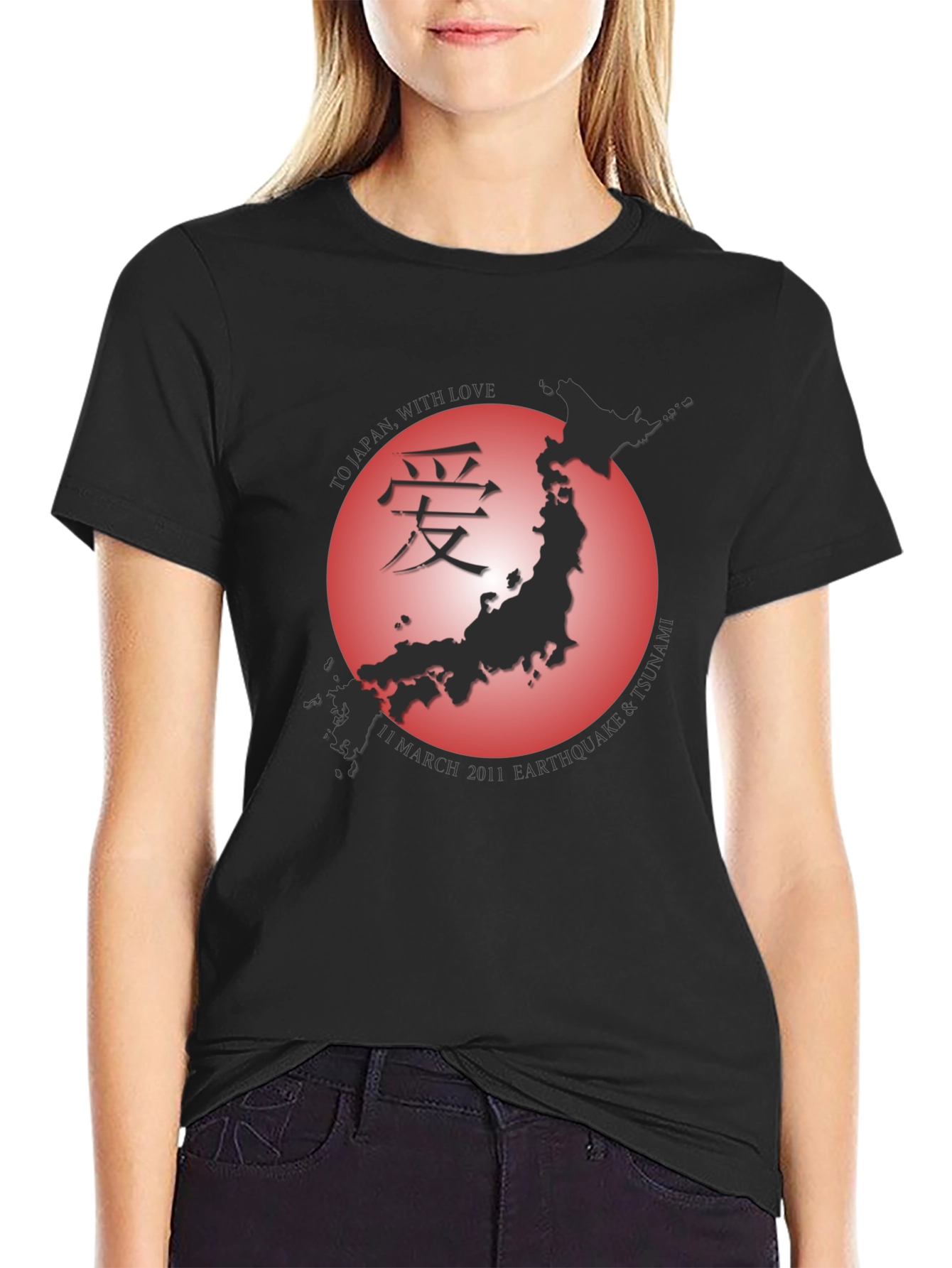 Japan Earthquake T-Shirt - Limited Edition
