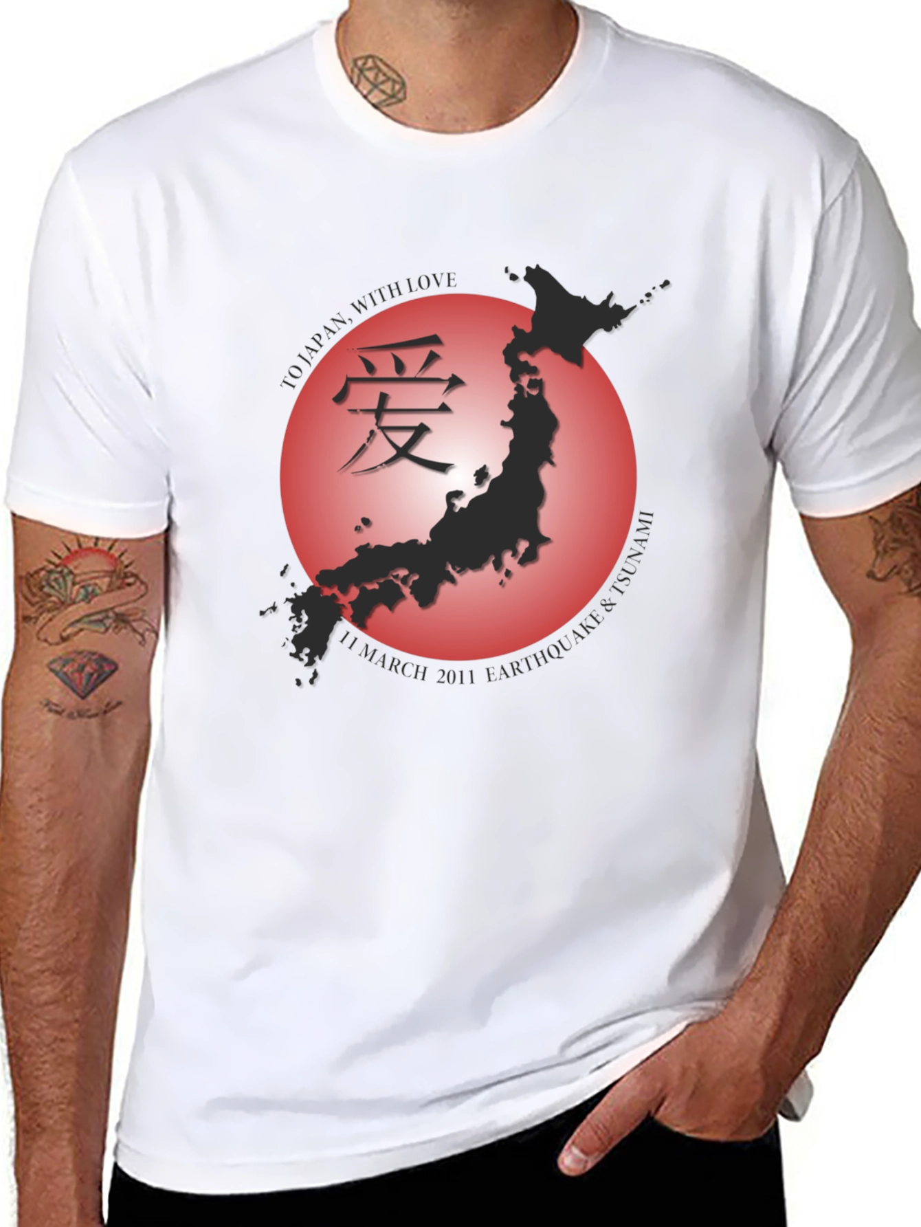 Japan Earthquake T-Shirt - Limited Edition