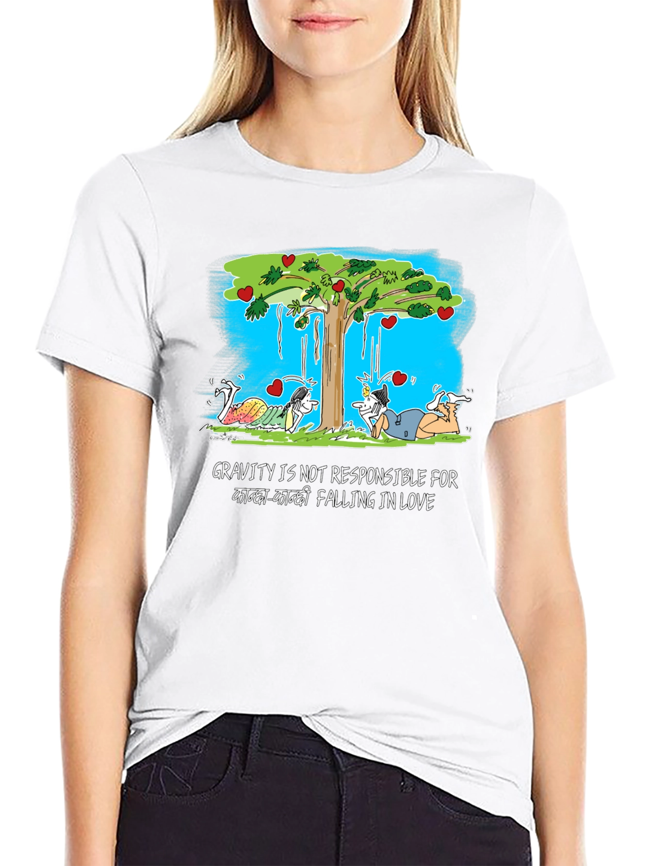Funny Love Story T-Shirt