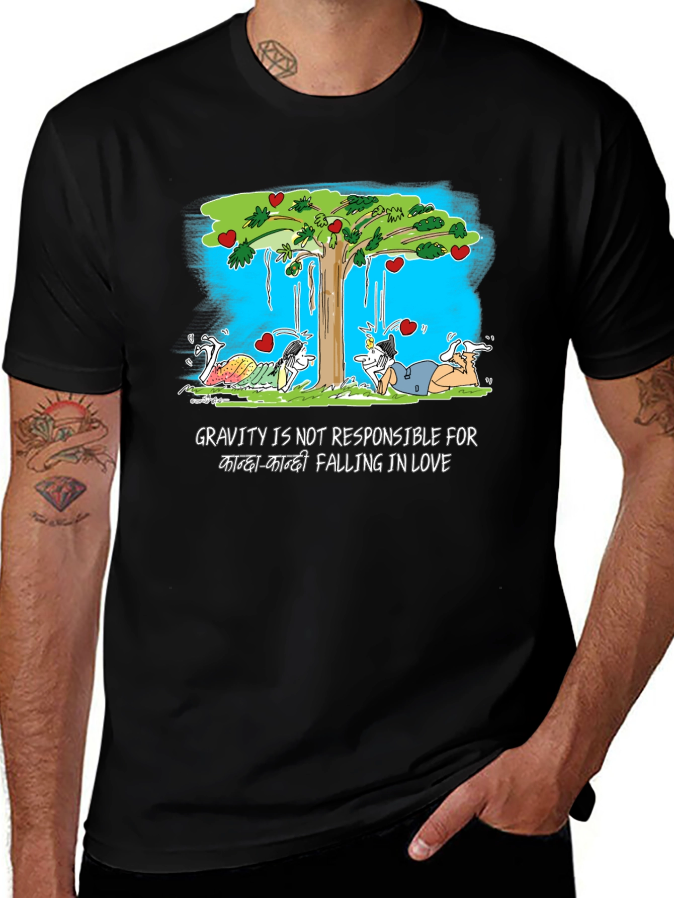 Funny Love Story T-Shirt