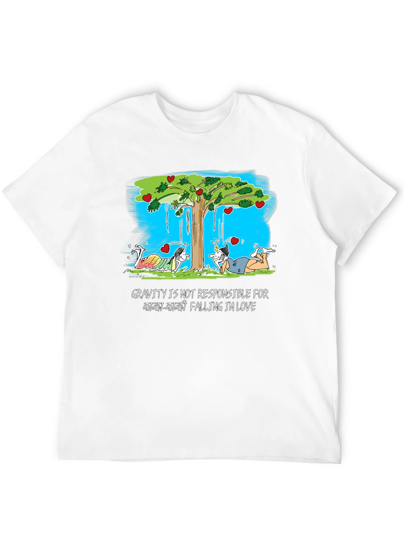 Funny Love Story T-Shirt