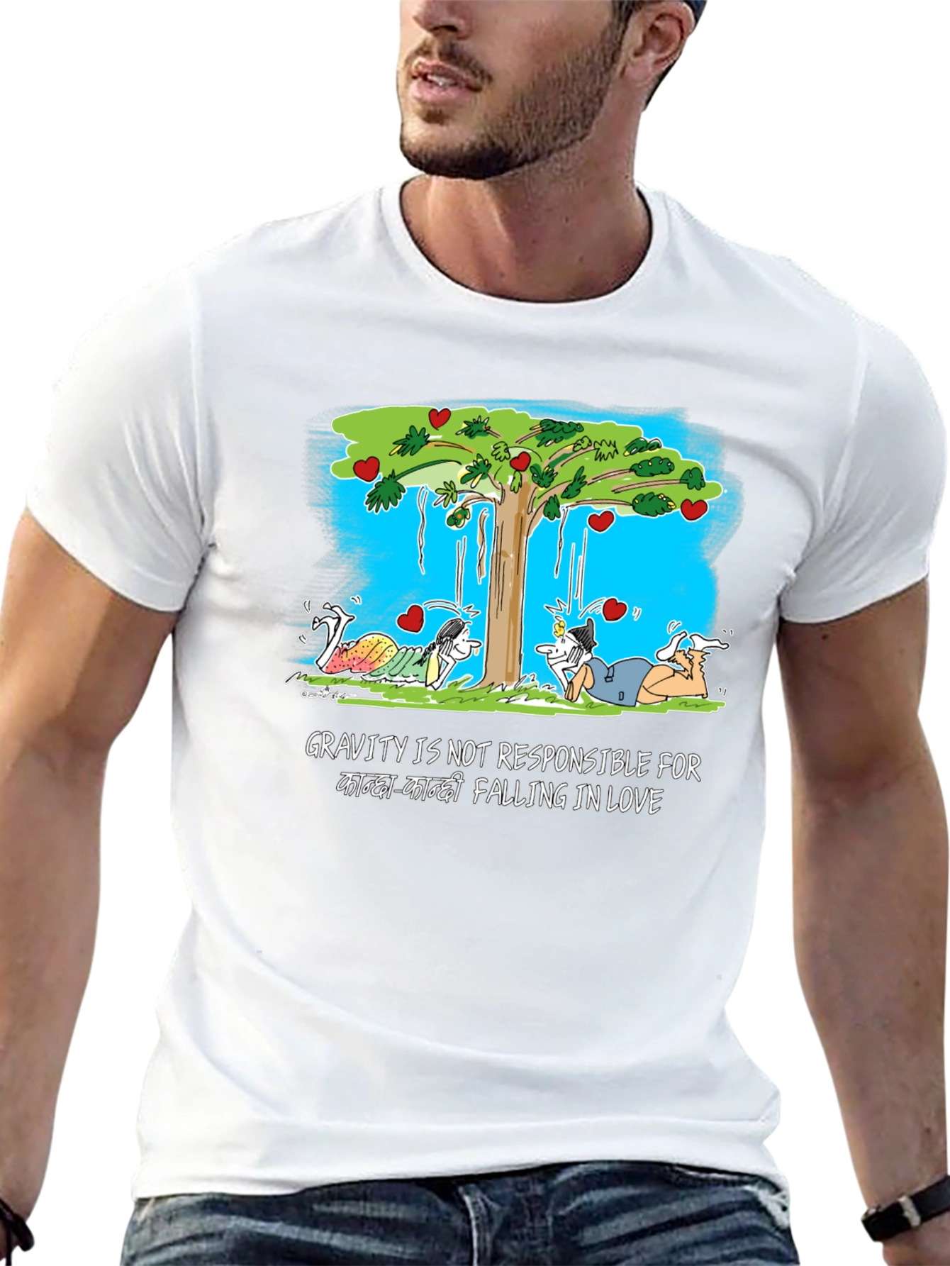 Funny Love Story T-Shirt